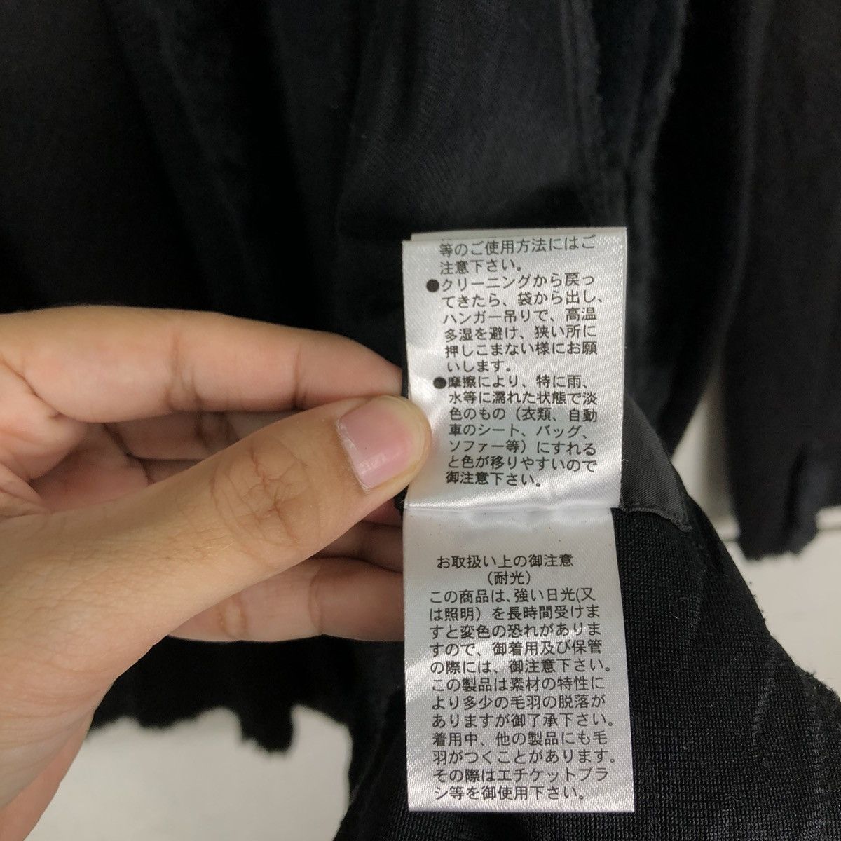Comme Ca Ism 🔥Rich Black Iconic Wool Long Jacket Comme Ca Ism Japan Size US M / EU 48-50 / 2 - 16 Thumbnail
