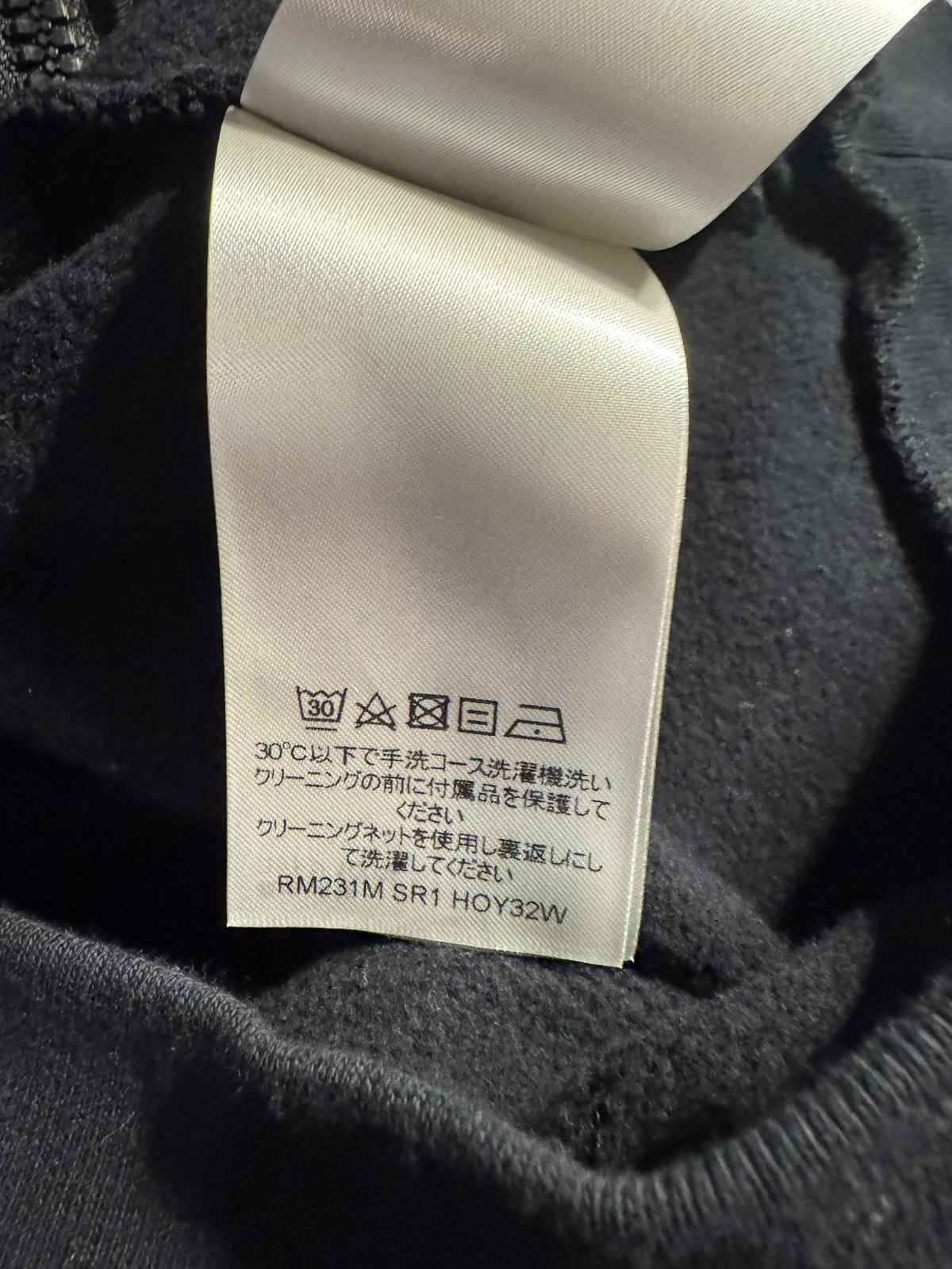 Louis Vuitton Louis Vuitton hoodie study all photos for tape measurements Size US M / EU 48-50 / 2 - 18 Thumbnail