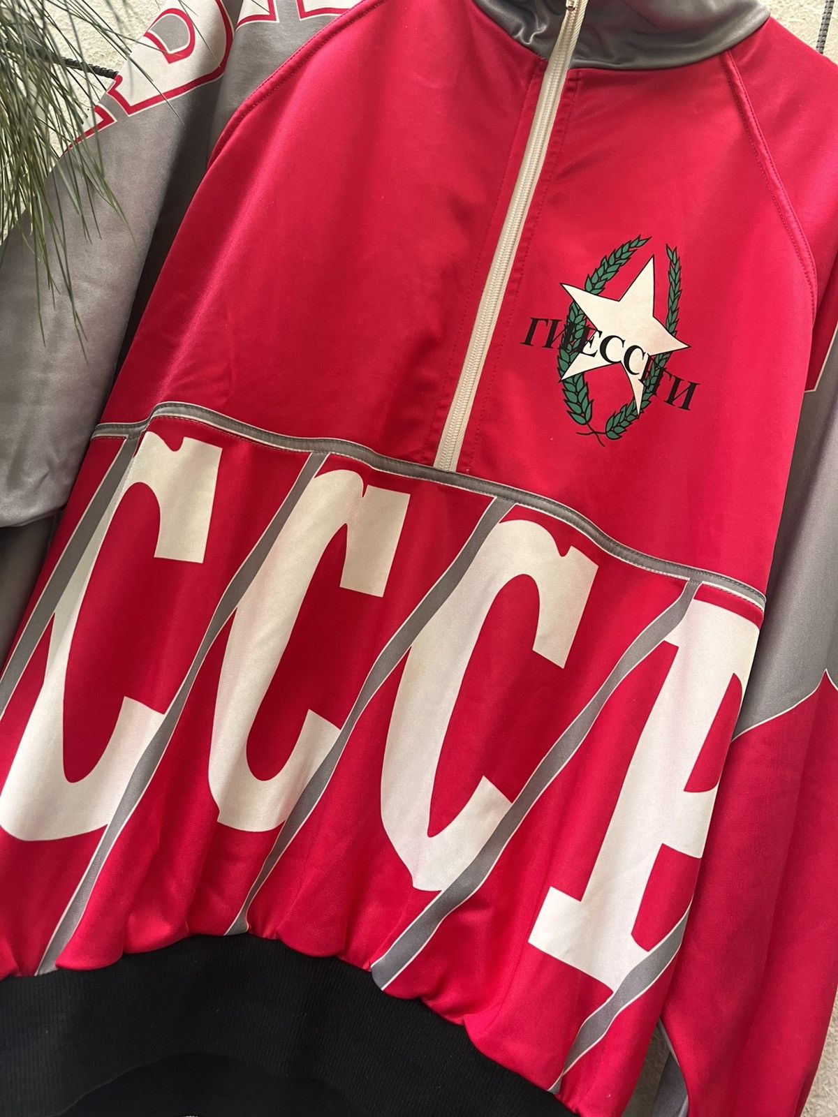 Vintage Giessegi CCCP Sowjet Cycling Vintage Sweater Jersey Size US L / EU 52-54 / 3 - 5 Thumbnail