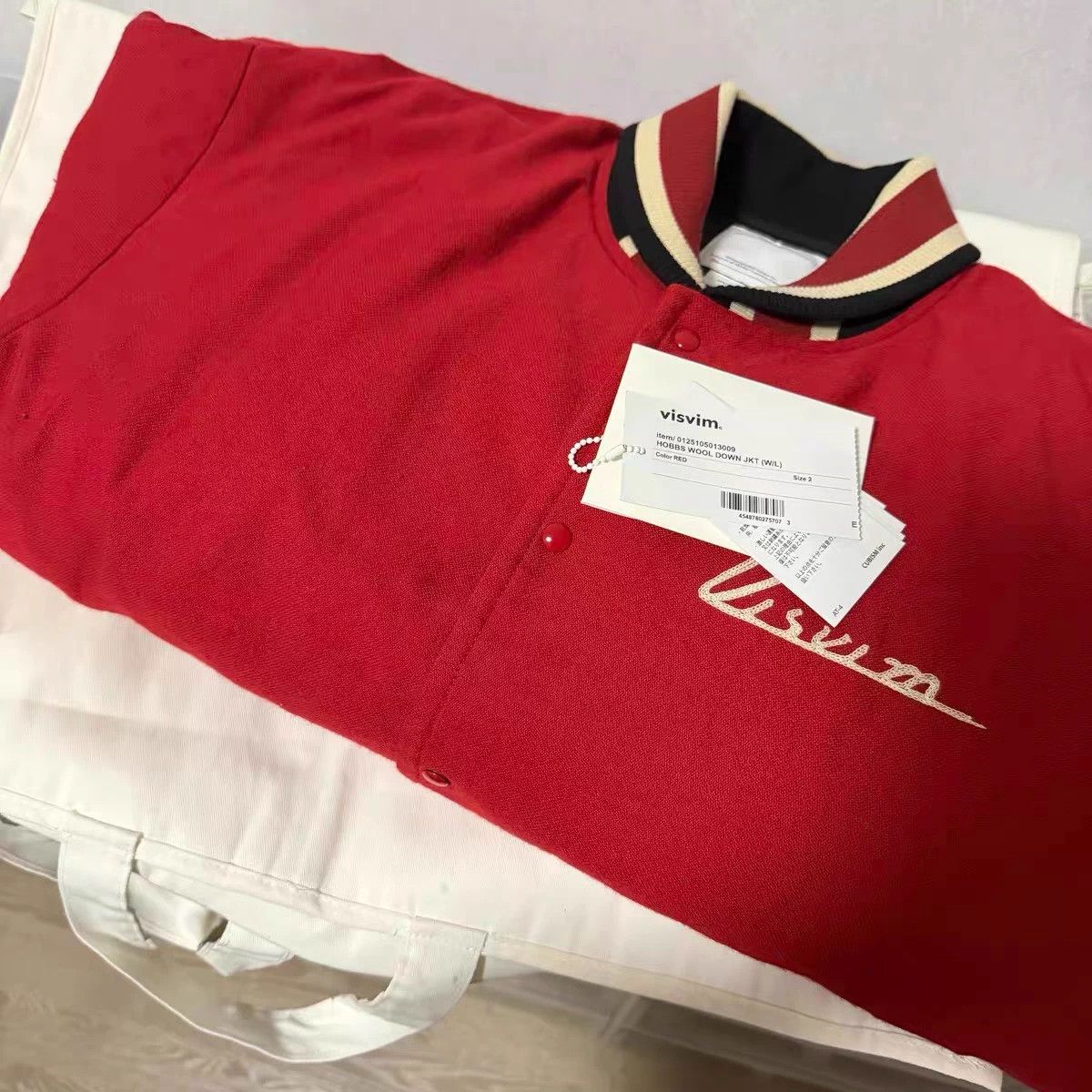 Visvim VISVIM 25SS HOBBS WOOL DOWN JKT 2 Size US M / EU 48-50 / 2 - 5 Thumbnail