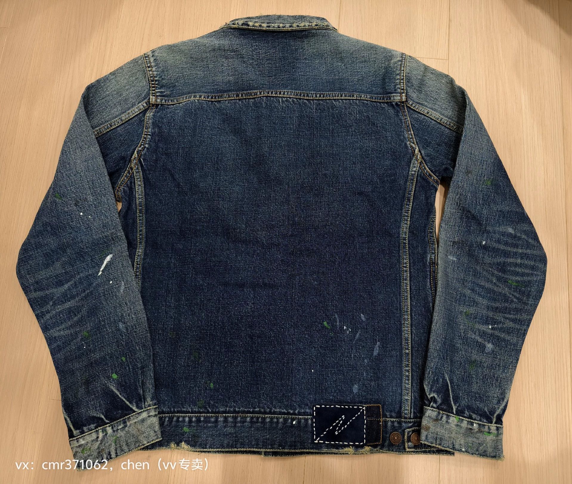 Visvim visvim 19 ICT SS 101 JKT 4 rare slim fit african carpet Size US XL / EU 56 / 4 - 7 Thumbnail