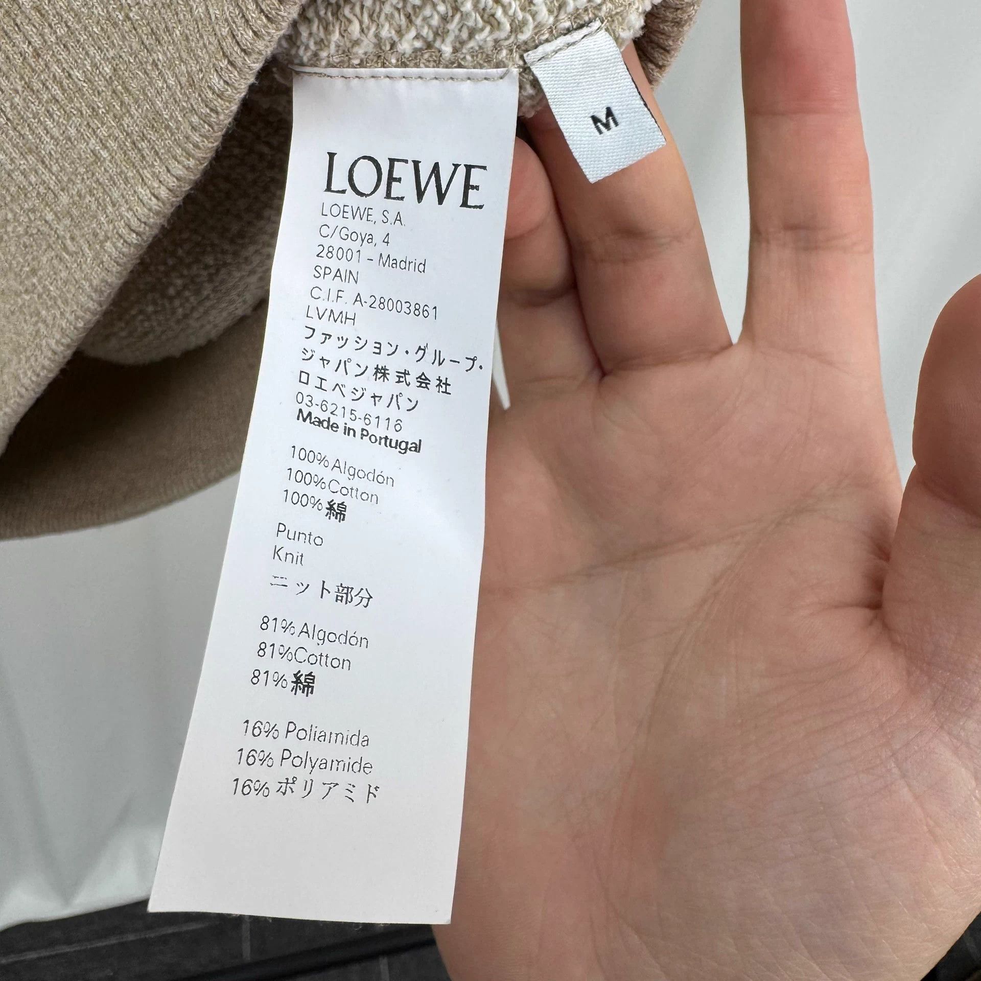 Loewe Loewe leather patchwork appliqué sweatshirt M new Size US M / EU 48-50 / 2 - 6 Thumbnail