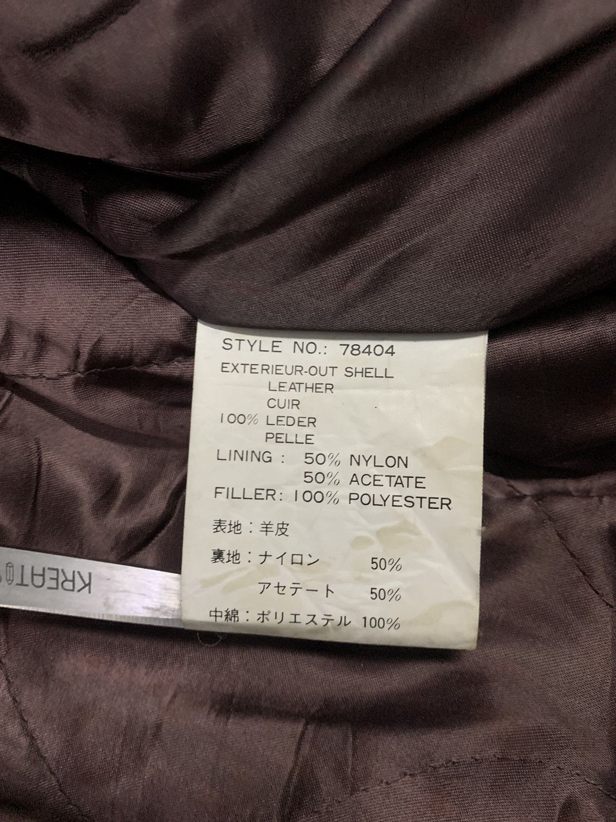 Japanese Brand 2000s Japanese Brand Sheepskin Leather Flight Bomber Jacket Size US M / EU 48-50 / 2 - 16 Thumbnail