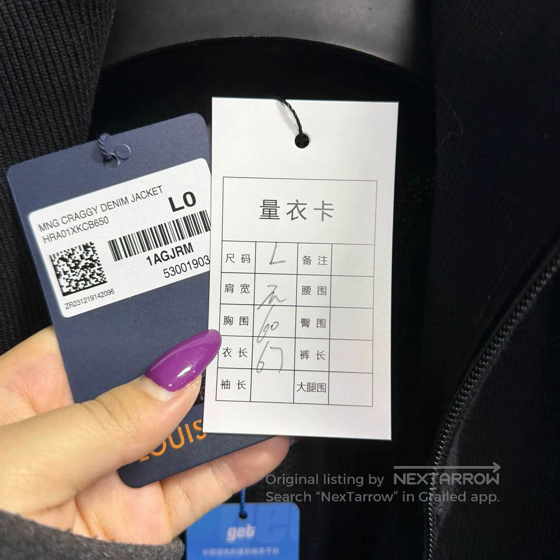 Louis Vuitton louis vuitton blue black zip jacket. Size US L / EU 52-54 / 3 - 5 Thumbnail