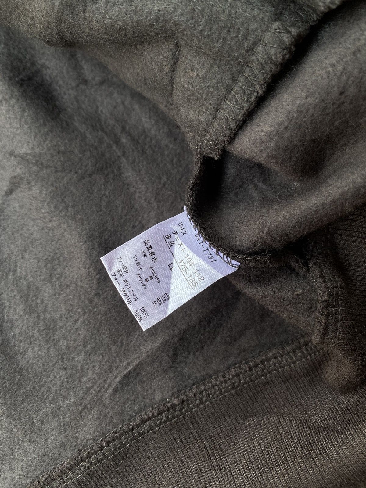 Japanese Brand Japan Center Clease Fur Hoodie Ifsix Lgb Style Size US L / EU 52-54 / 3 - 7 Thumbnail