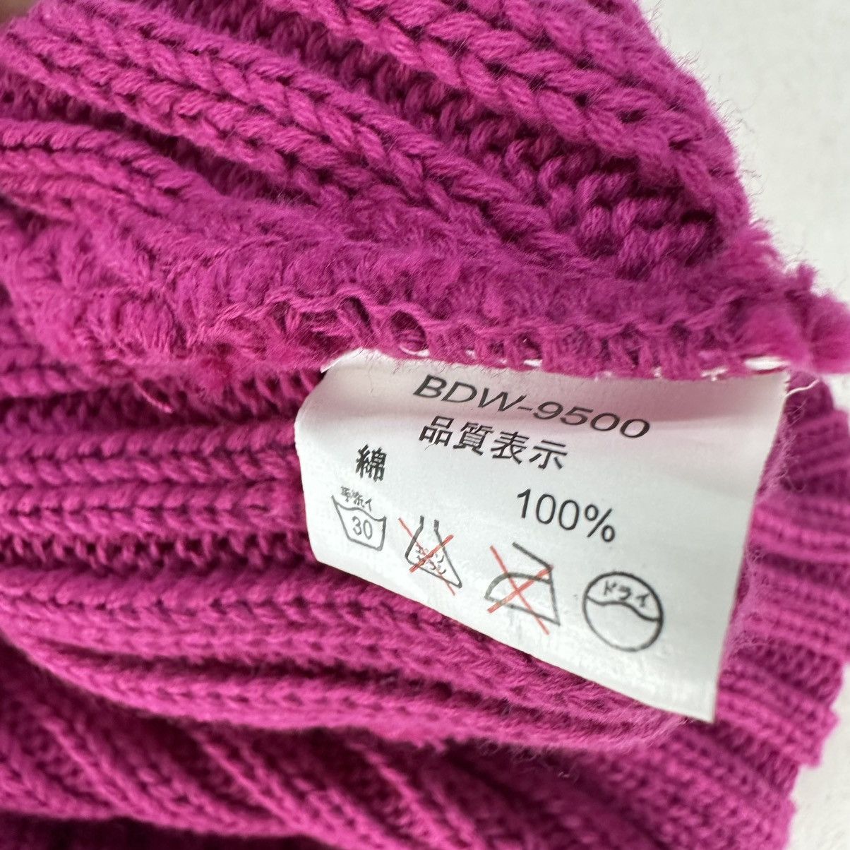 Ben Davis BEN DAVIS BEANIE HAT Size ONE SIZE - 6 Thumbnail