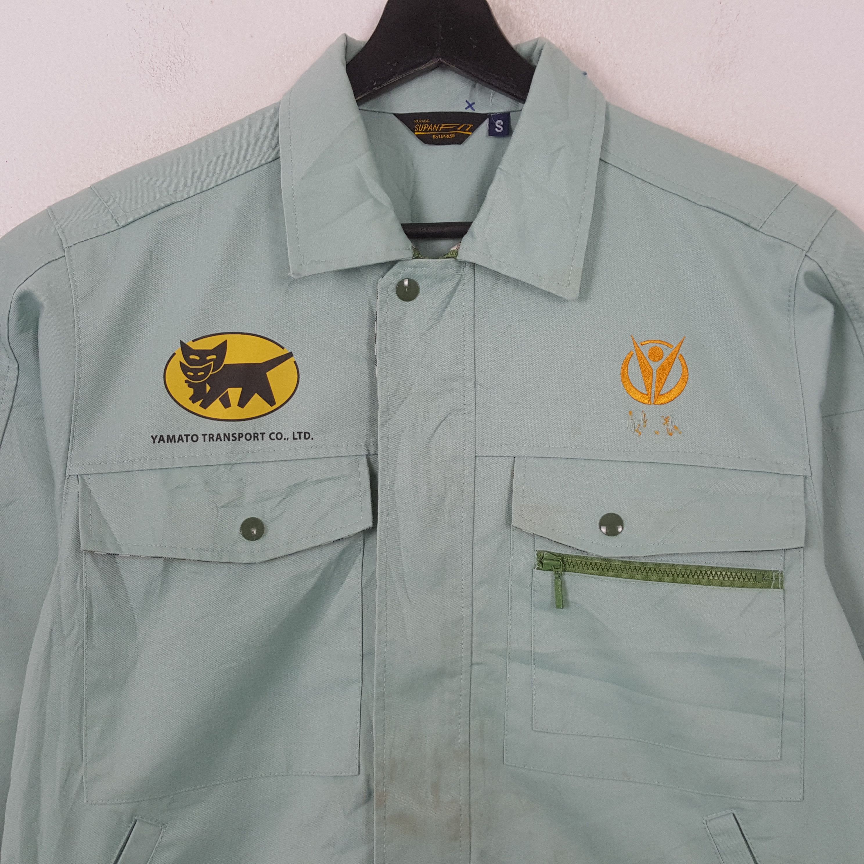Vintage Yamato Transport Co LTD Workwear Custom Art Jacket RR14 Size US S / EU 44-46 / 1 - 4 Thumbnail