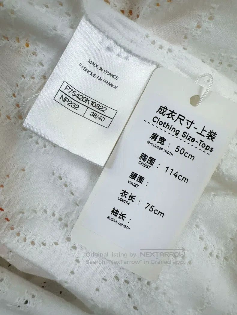 Chanel Chanel 23A Handicraft Workshop Series White Orange Gradien Size XS / US 0-2 / IT 36-38 - 7 Thumbnail