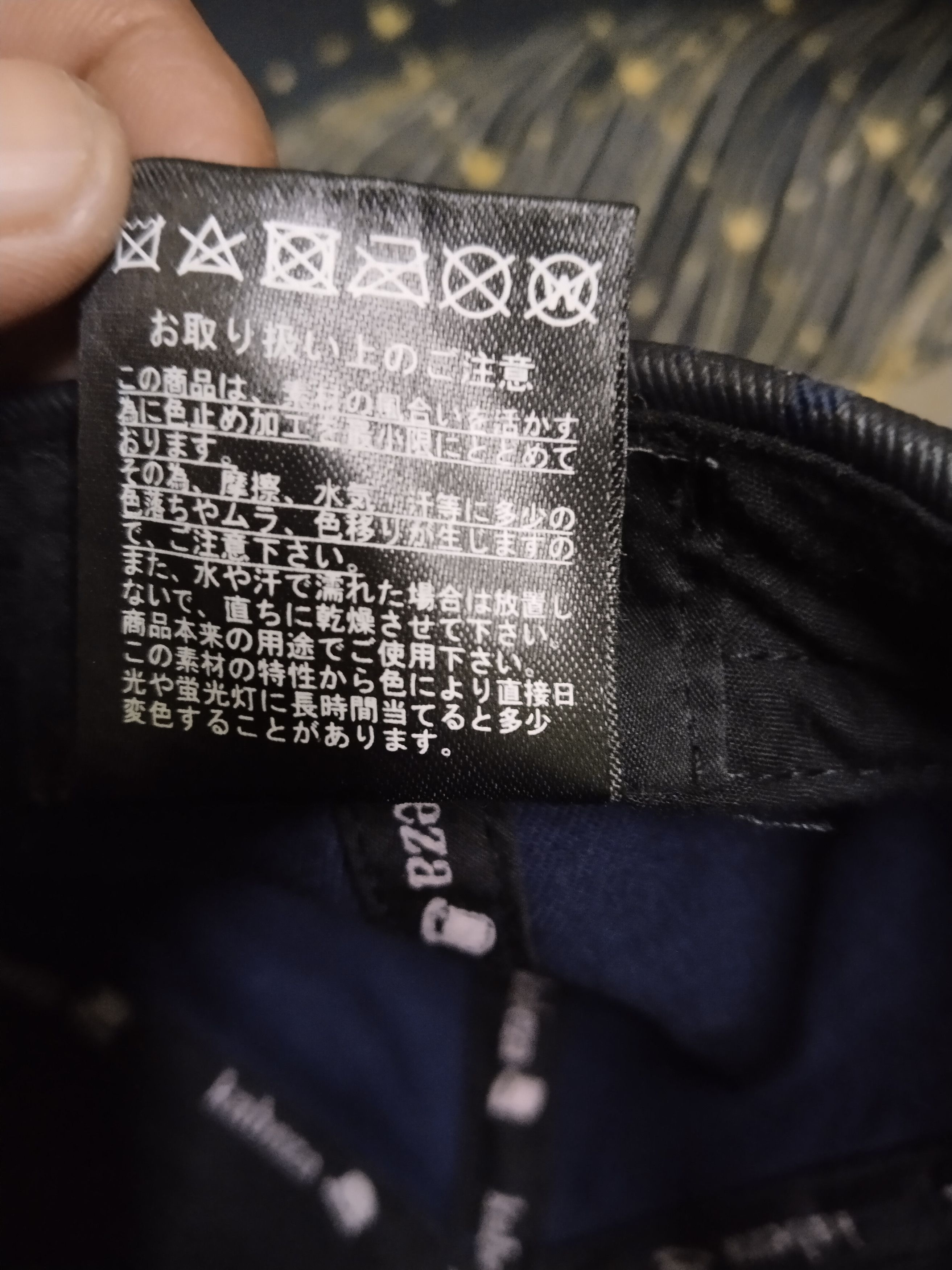 Japanese Brand FLUER DE LIS LLUK CAP ADJUSTABLE SNAPBACK Size ONE SIZE - 8 Thumbnail
