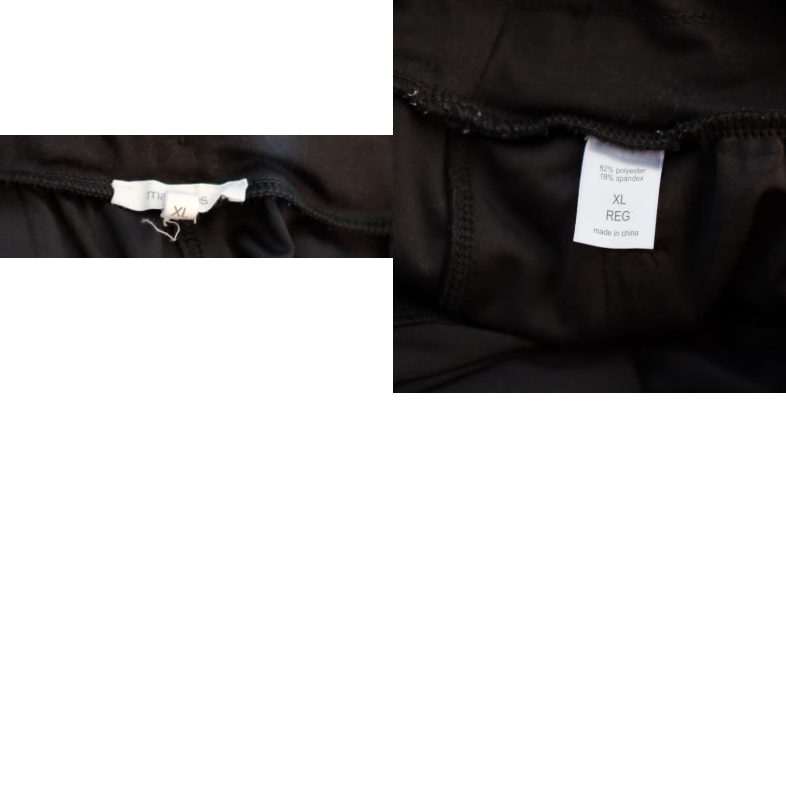 Vintage Maurices Active Pants Black w/Zip Pockets Drawstring Women's XL Pants Regular Inseam 27 in Tapered Ankle Size 40" / US 18 - 8 Thumbnail