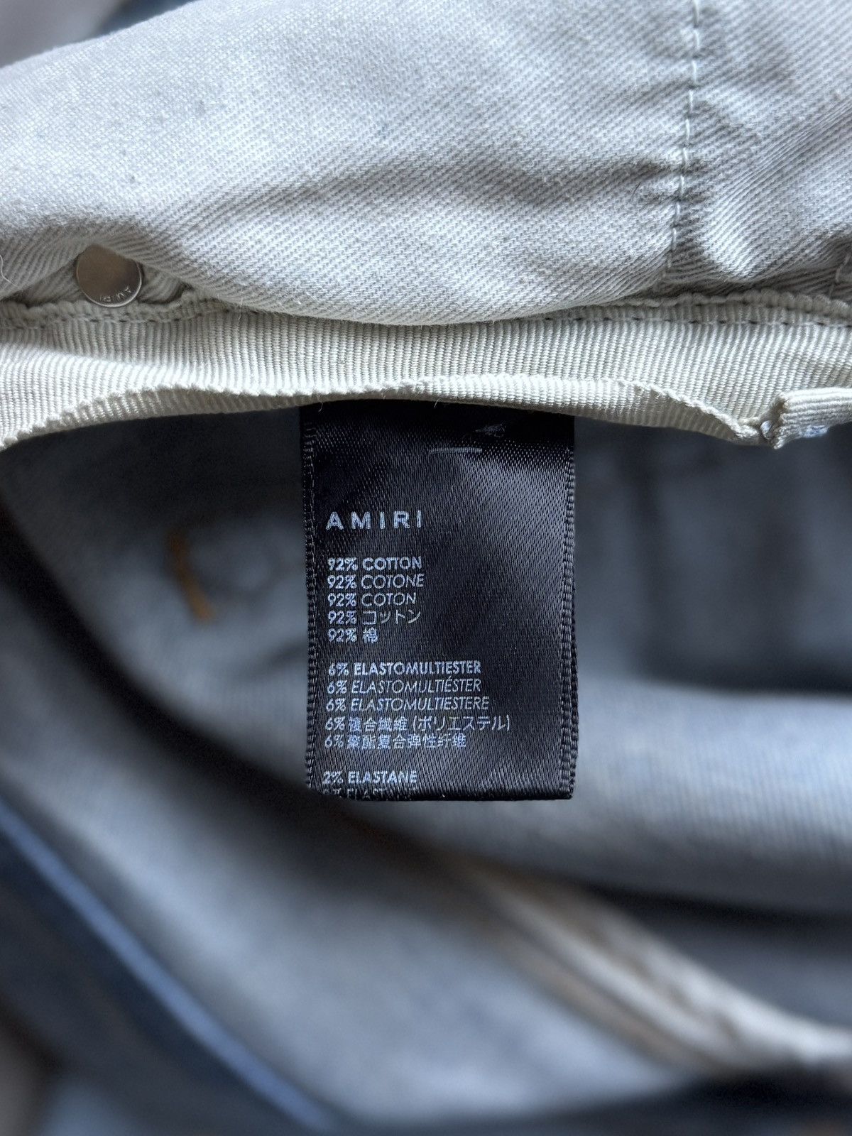 Amiri Amiri MX2 Indigo/Orange Flannel Denim Size US 33 - 14 Thumbnail