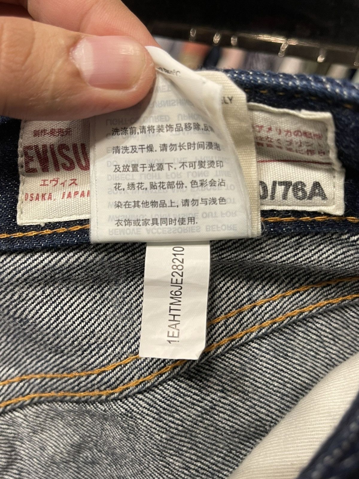 Evisu Evisu Seagull Japan Lot. 2010 Size US 31 - 13 Thumbnail