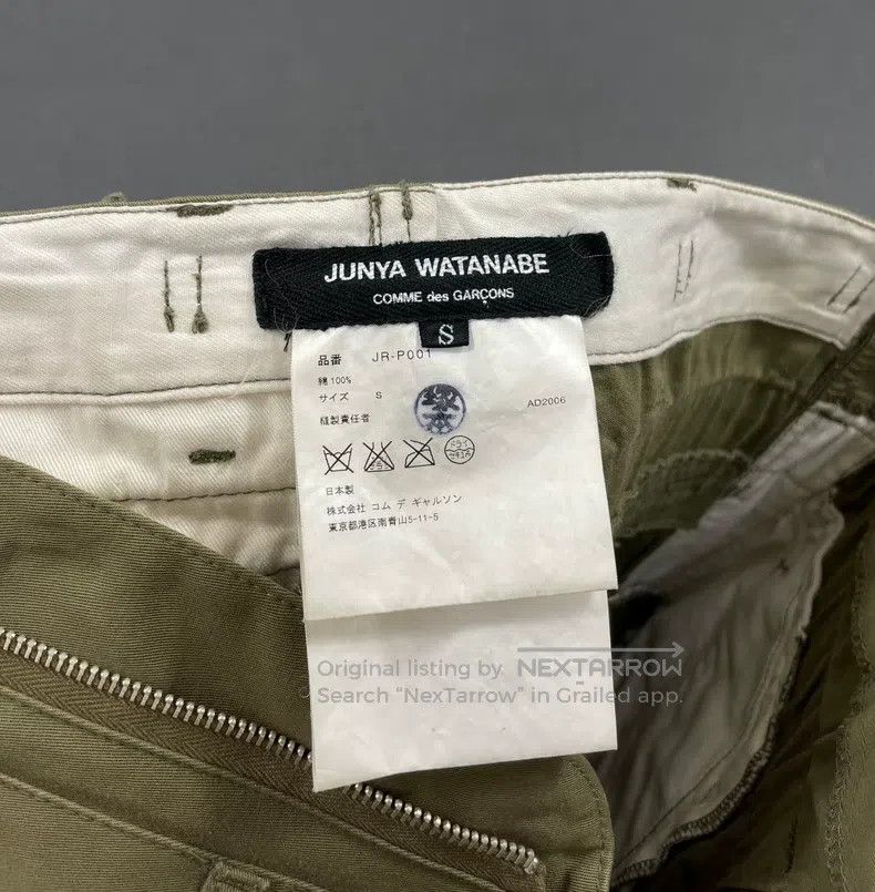 Junya Watanabe Junya Watanabe size S pants Size US 27 - 7 Thumbnail