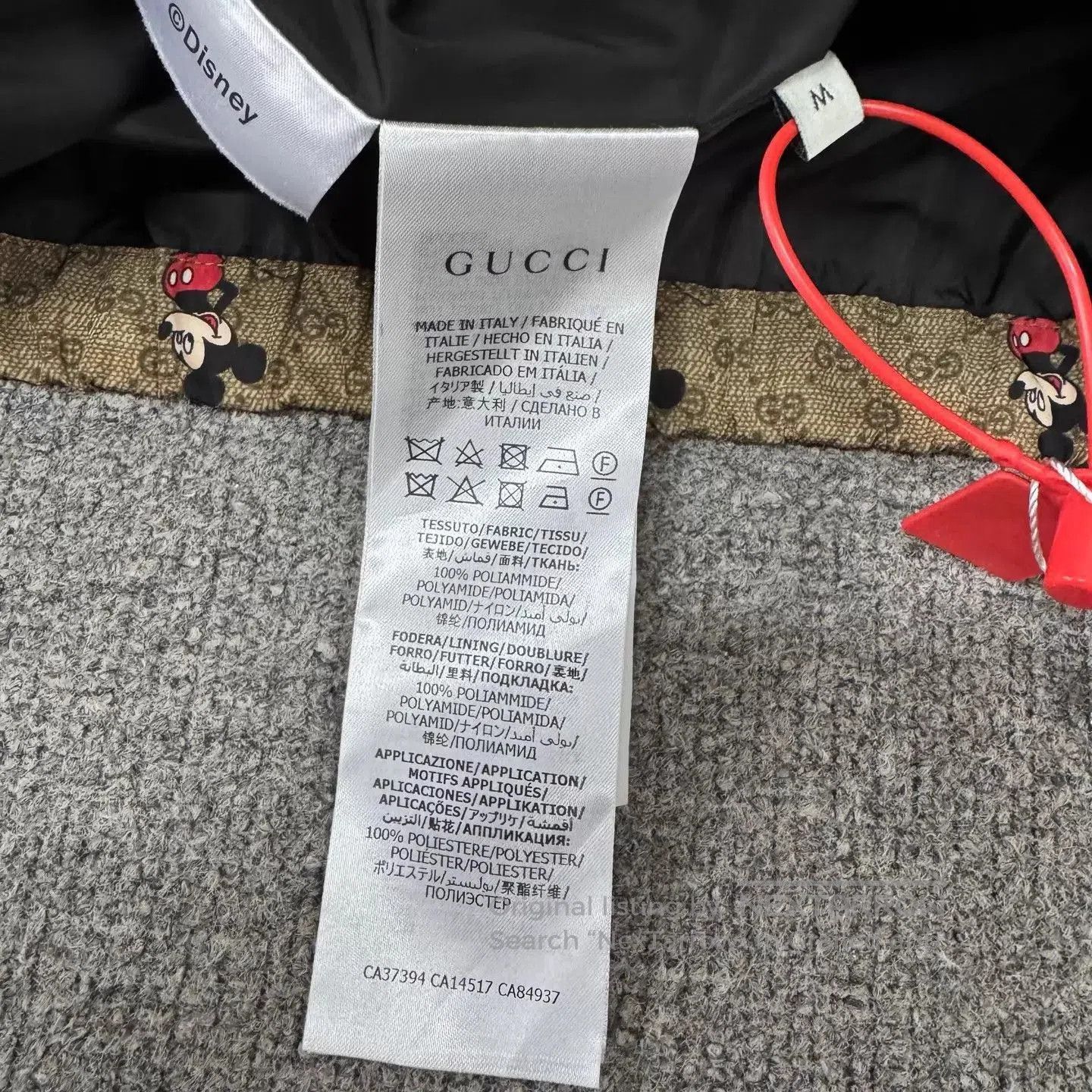 Gucci Brown Mickey Mouse Print Hooded Jacket. Size US M / EU 48-50 / 2 - 8 Thumbnail