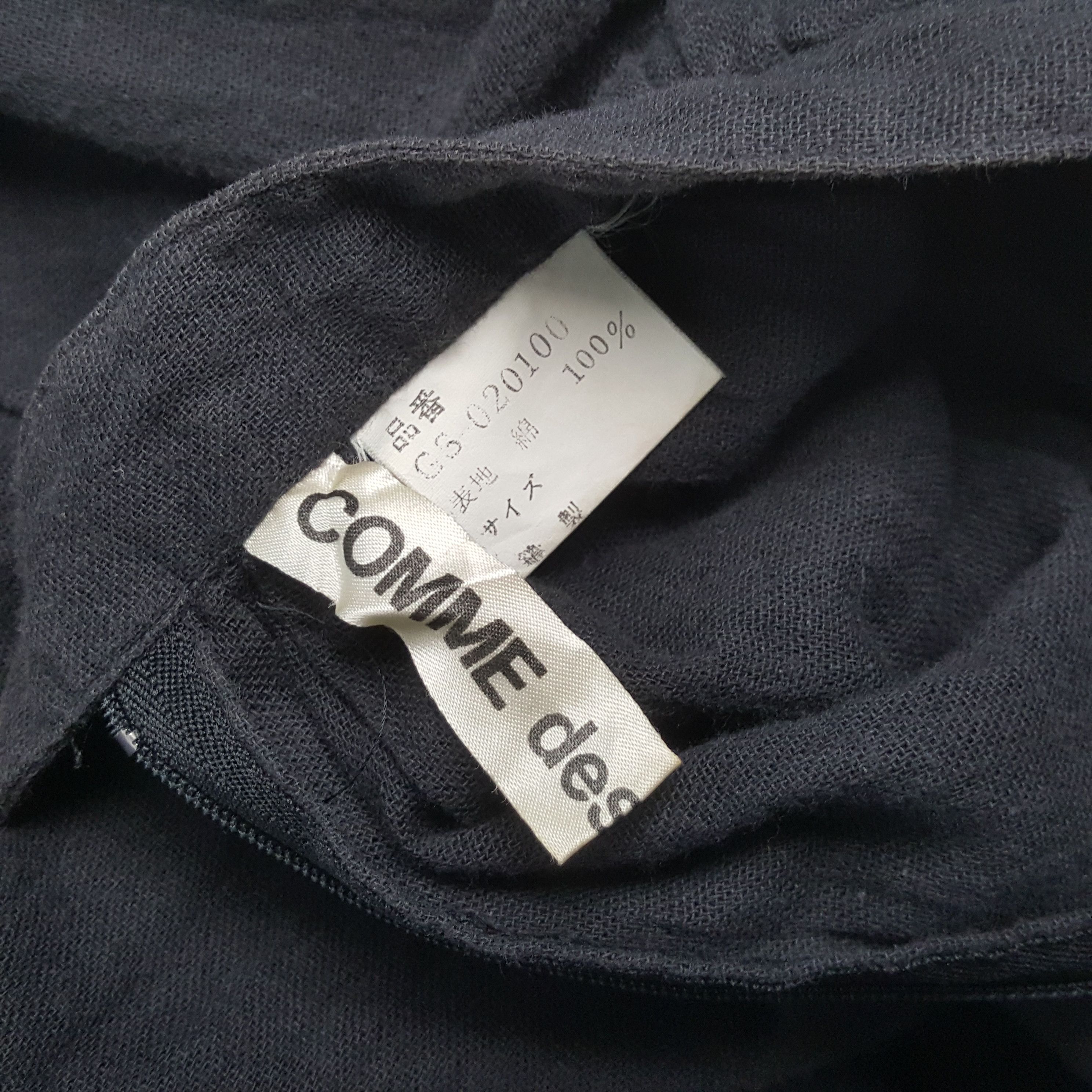 Comme des Garcons COMME DES GARCONS Fashion Style Japanese Brand Long Skirt Size 22" - 11 Thumbnail