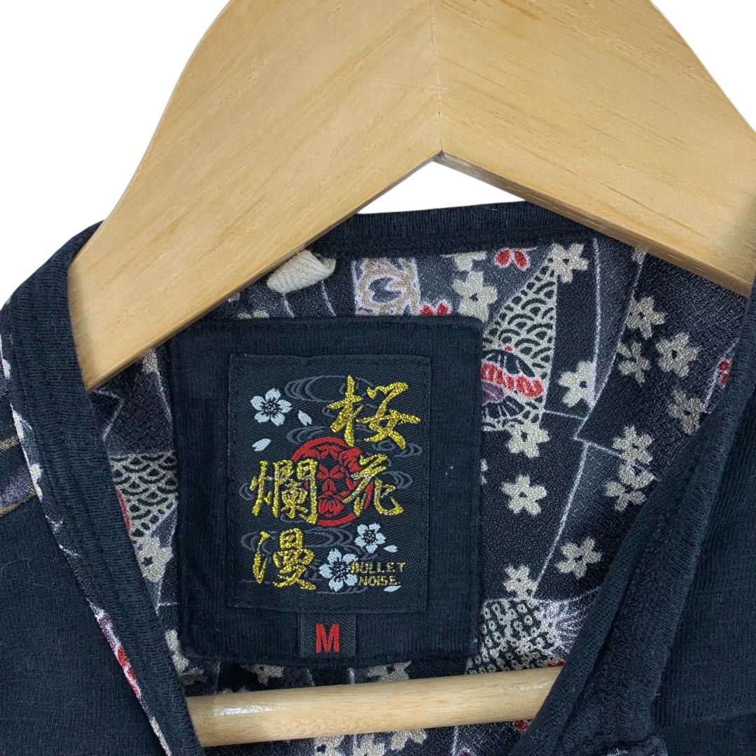 Bullet Noise × Japanese Brand Vintage BULLET NOISE japan culture overprint sukajan tee Size US M / EU 48-50 / 2 - 4 Thumbnail