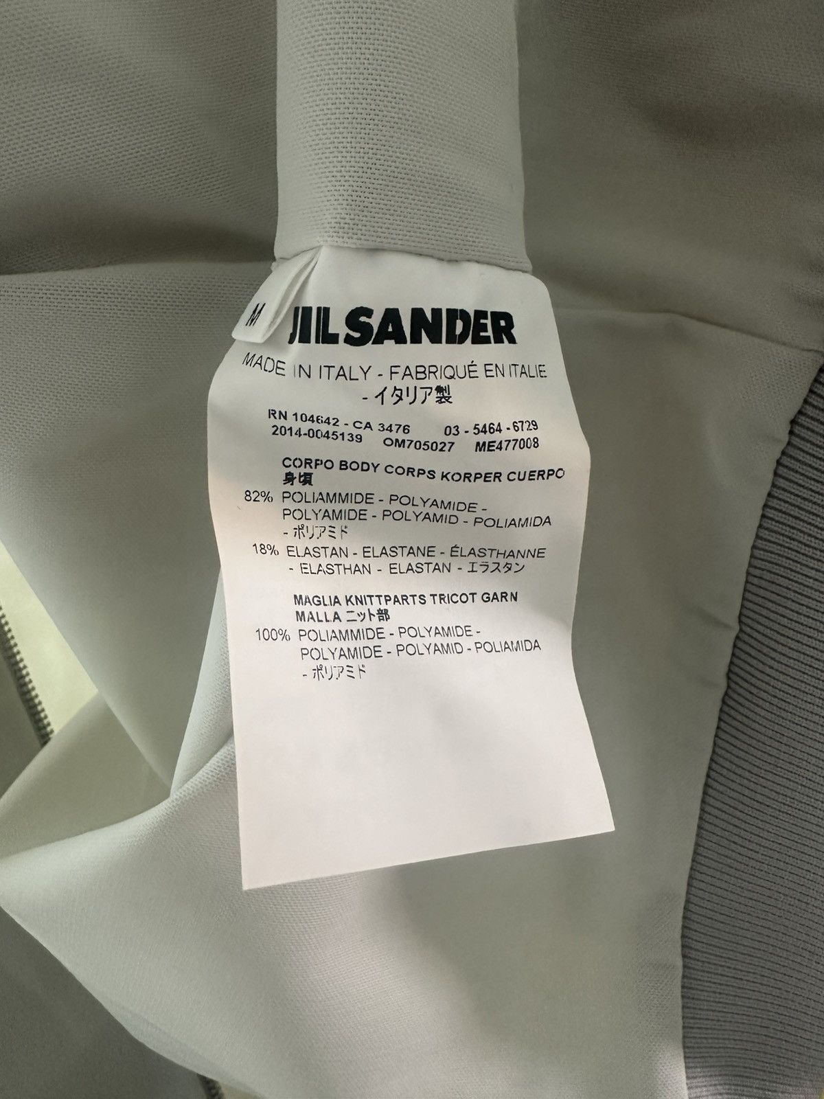 Jil Sander 2014 Raf Simons Jil Sander Bomber Size US M / EU 48-50 / 2 - 5 Thumbnail