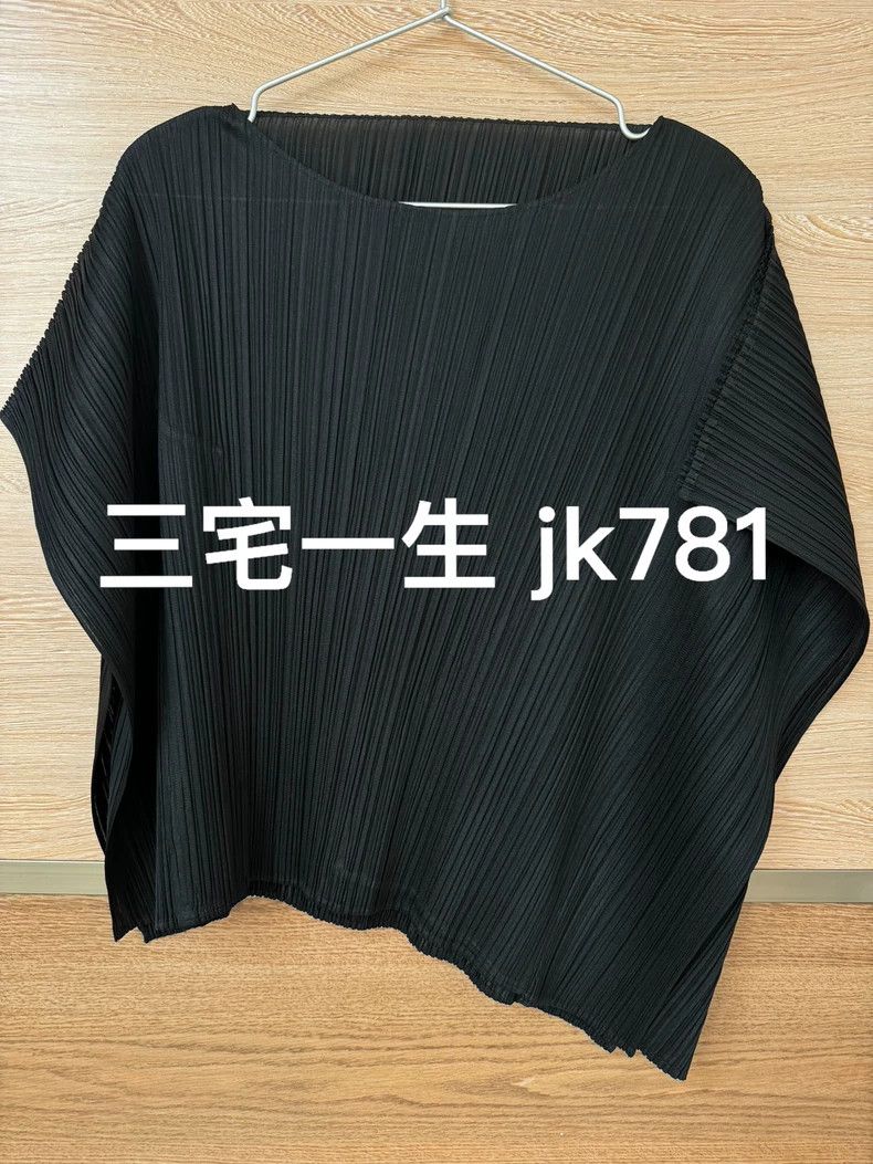 Issey Miyake Issey Miyake size:3 Black asymmetrical top Size M / US 6-8 / IT 42-44 - 1 Thumbnail