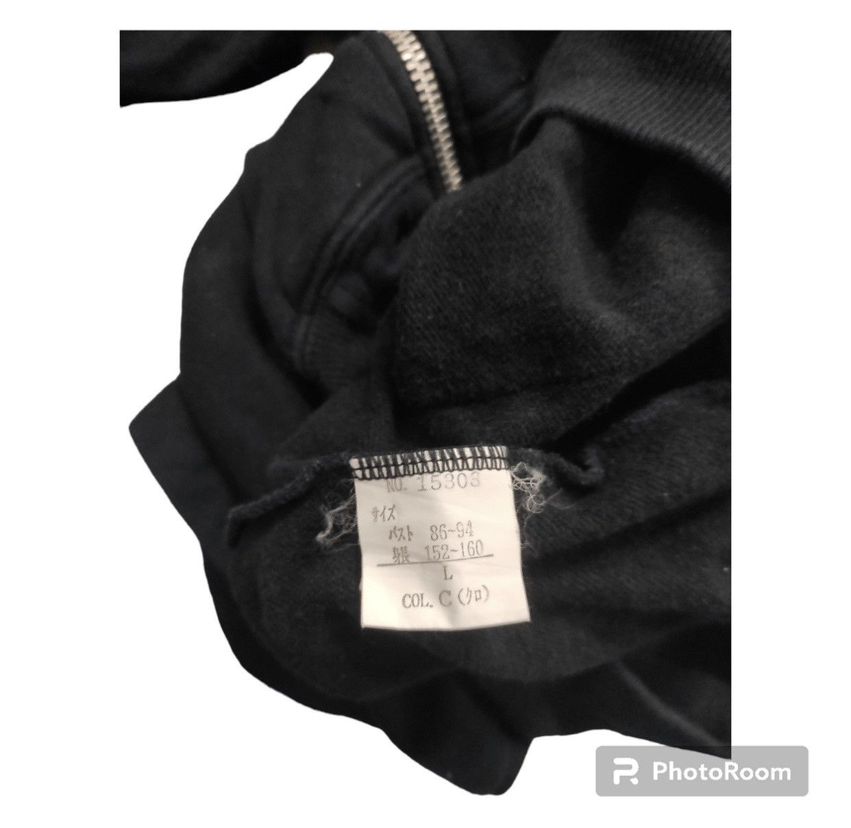 Michiko Koshino London DESIGNER x MICHIKO KOSHINO LONDON Size L / US 10 / IT 46 - 5 Thumbnail
