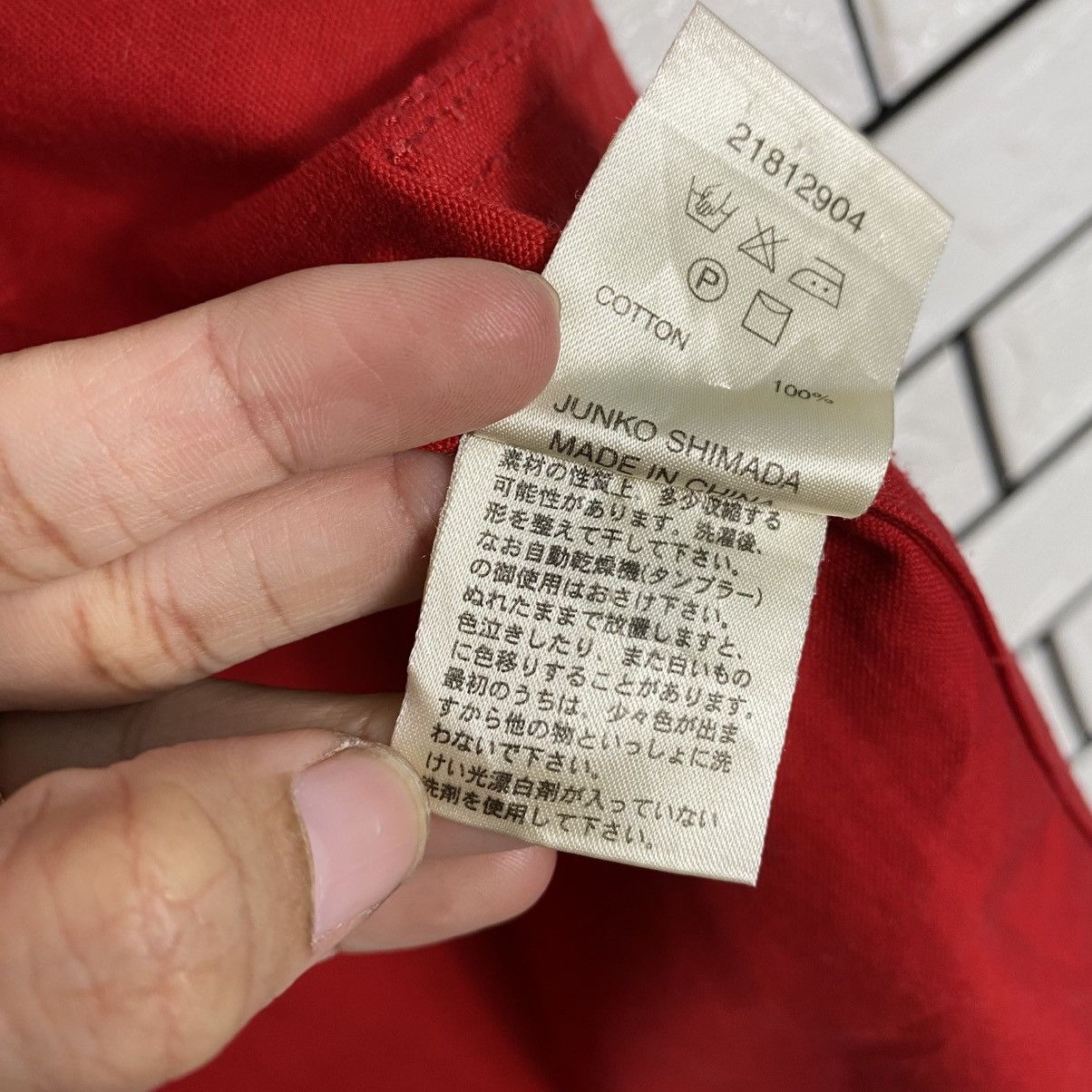 Japanese Brand 📌Vintage Chore Wool Jacket Junko Shimada Size US M / EU 48-50 / 2 - 21 Thumbnail