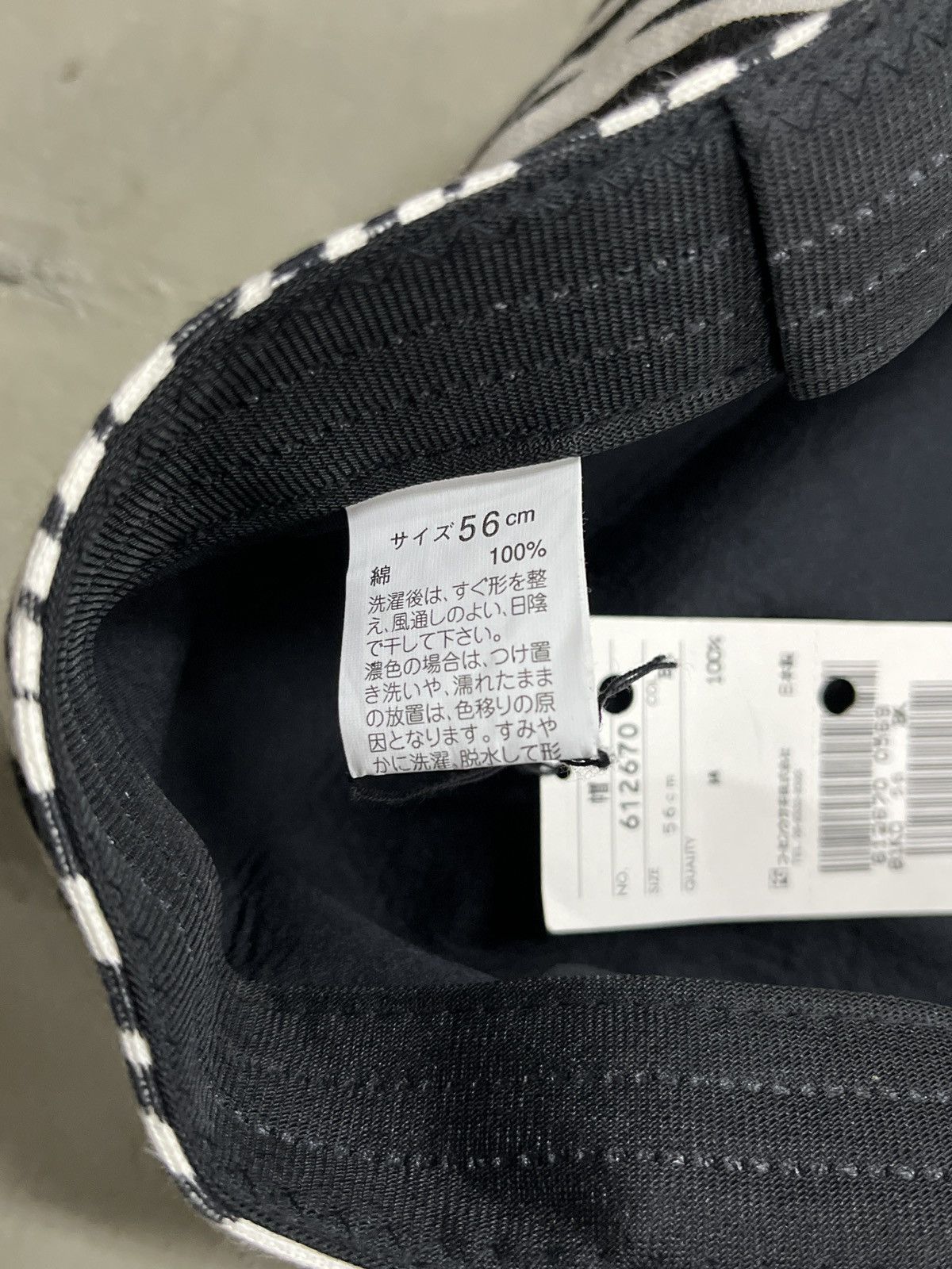 Kapital Vintage Junko Koshino Patrol Cadet Engineer Cap like Visvim Size ONE SIZE - 7 Thumbnail