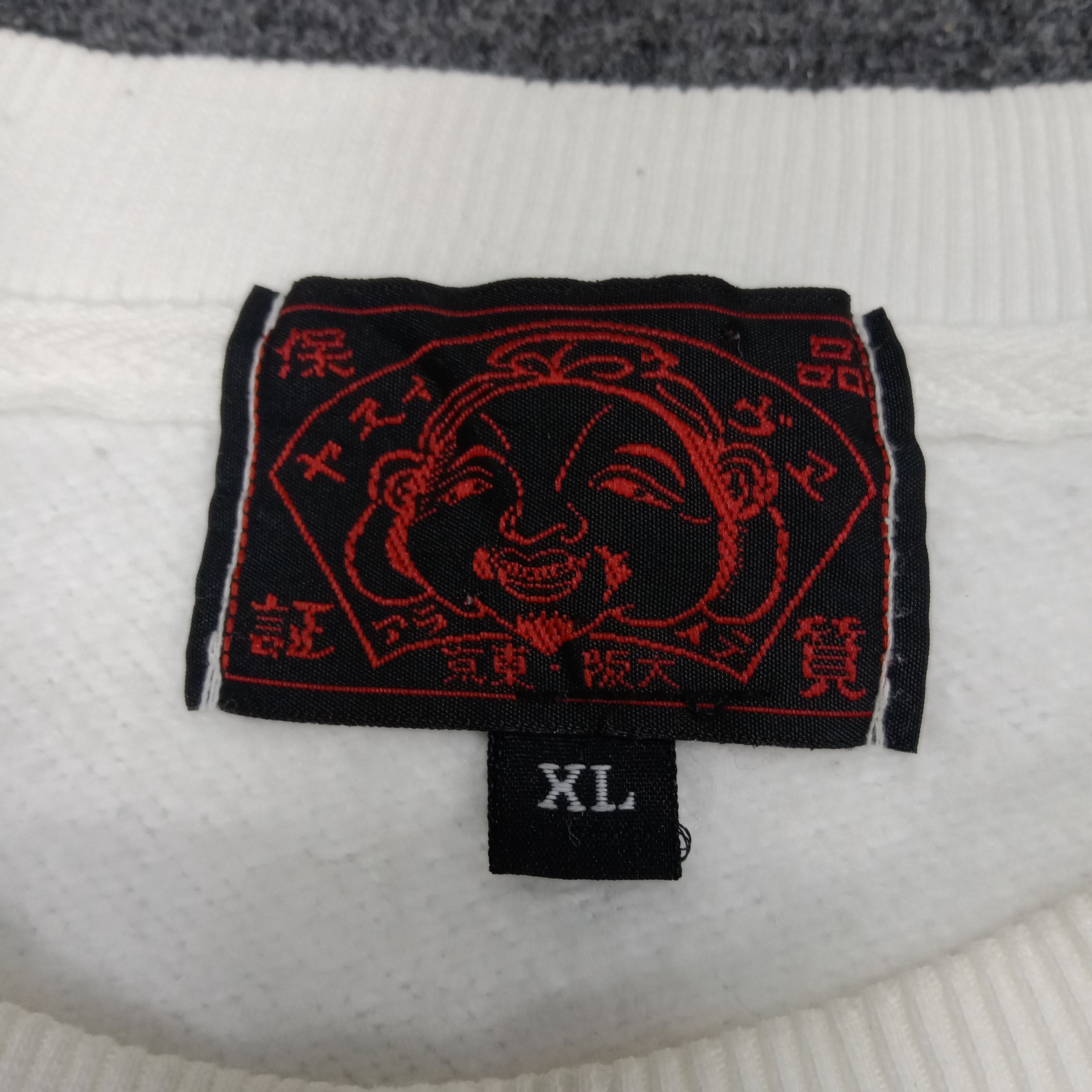 Evisu × Japanese Brand × Vintage EVISU Japanese Brand Playing Card Design Sweatshirt Size US XL / EU 56 / 4 - 4 Thumbnail