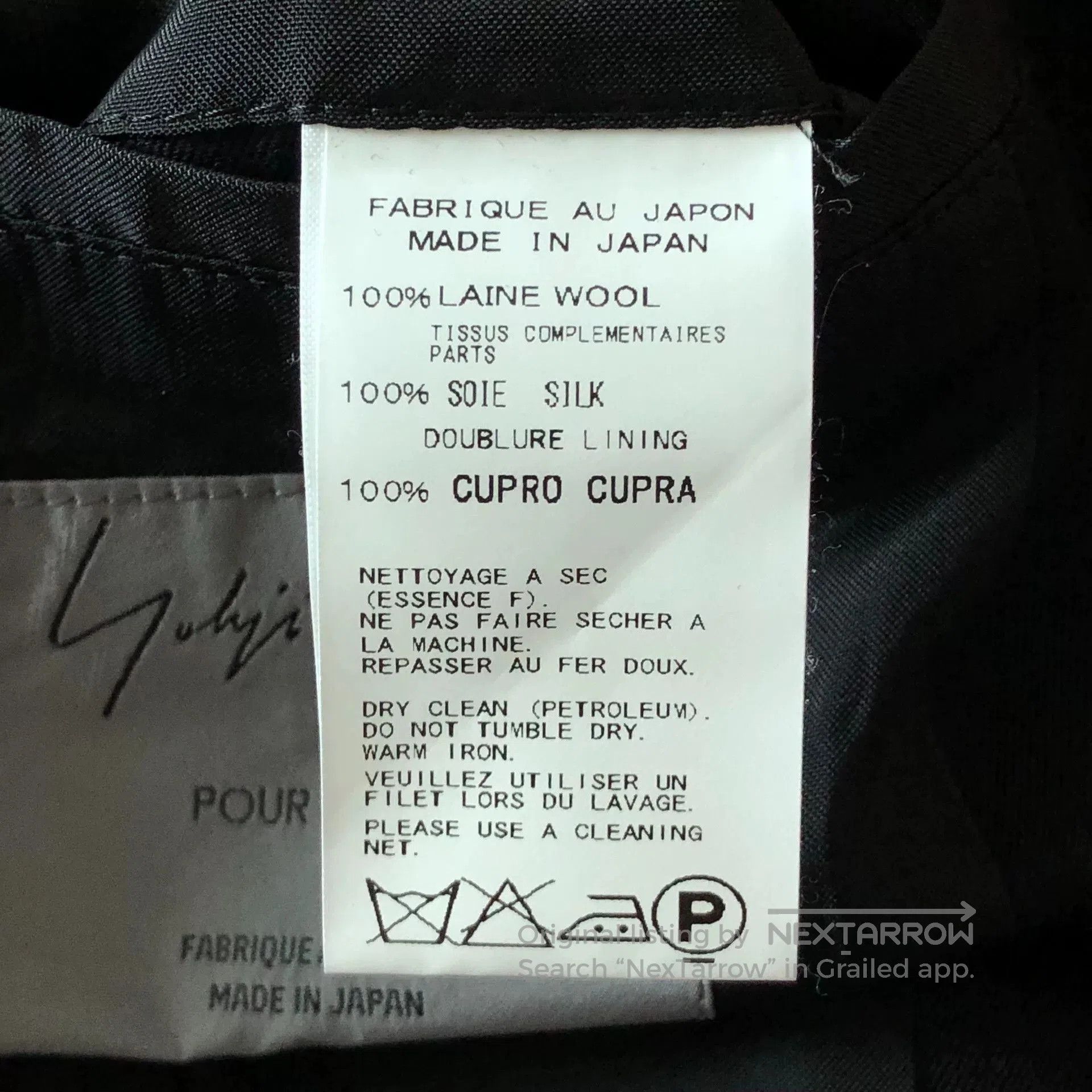 Yohji Yamamoto yohji yamamoto double. Size US M / EU 48-50 / 2 - 8 Thumbnail