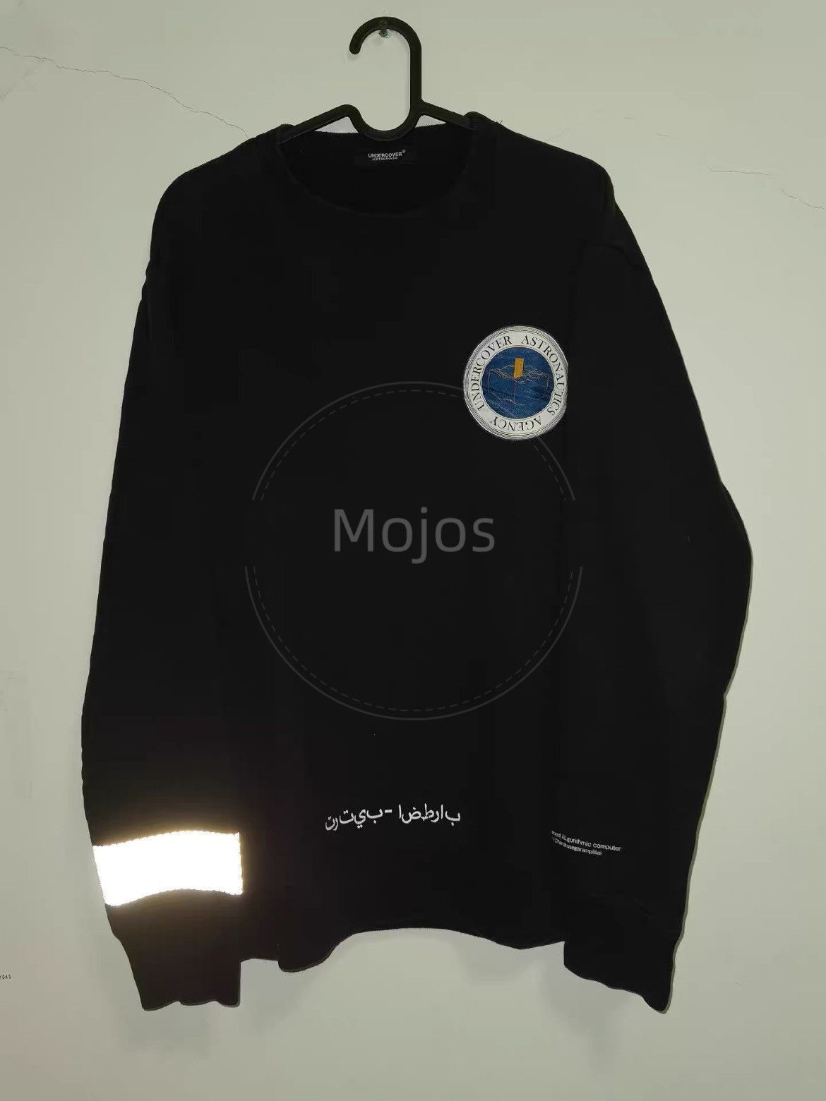 Undercover Sz 4 Undercover 18AW Astronaut Sweatshirt-2508 Size US XL / EU 56 / 4 - 2 Thumbnail