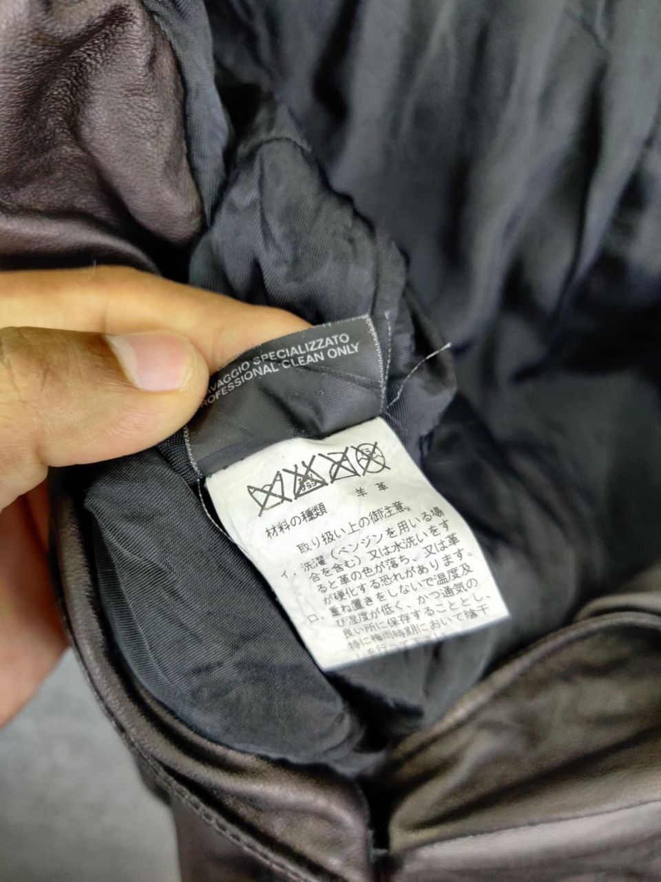 Neil Barrett Neill Barret Leather Black Single Breasted Blazer Jacket Size US XS / EU 42 / 0 - 11 Thumbnail