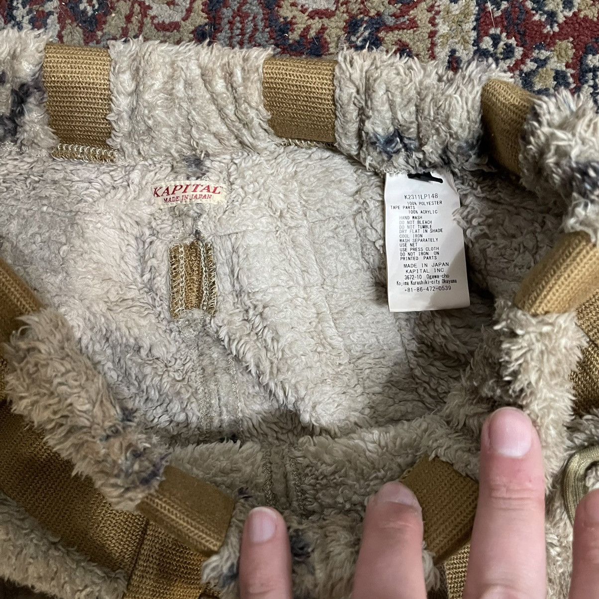 Kapital Kapital Fleece PRISONER Tattersall Easy Pants Beige size 3 Size US 34 / EU 50 - 4 Thumbnail
