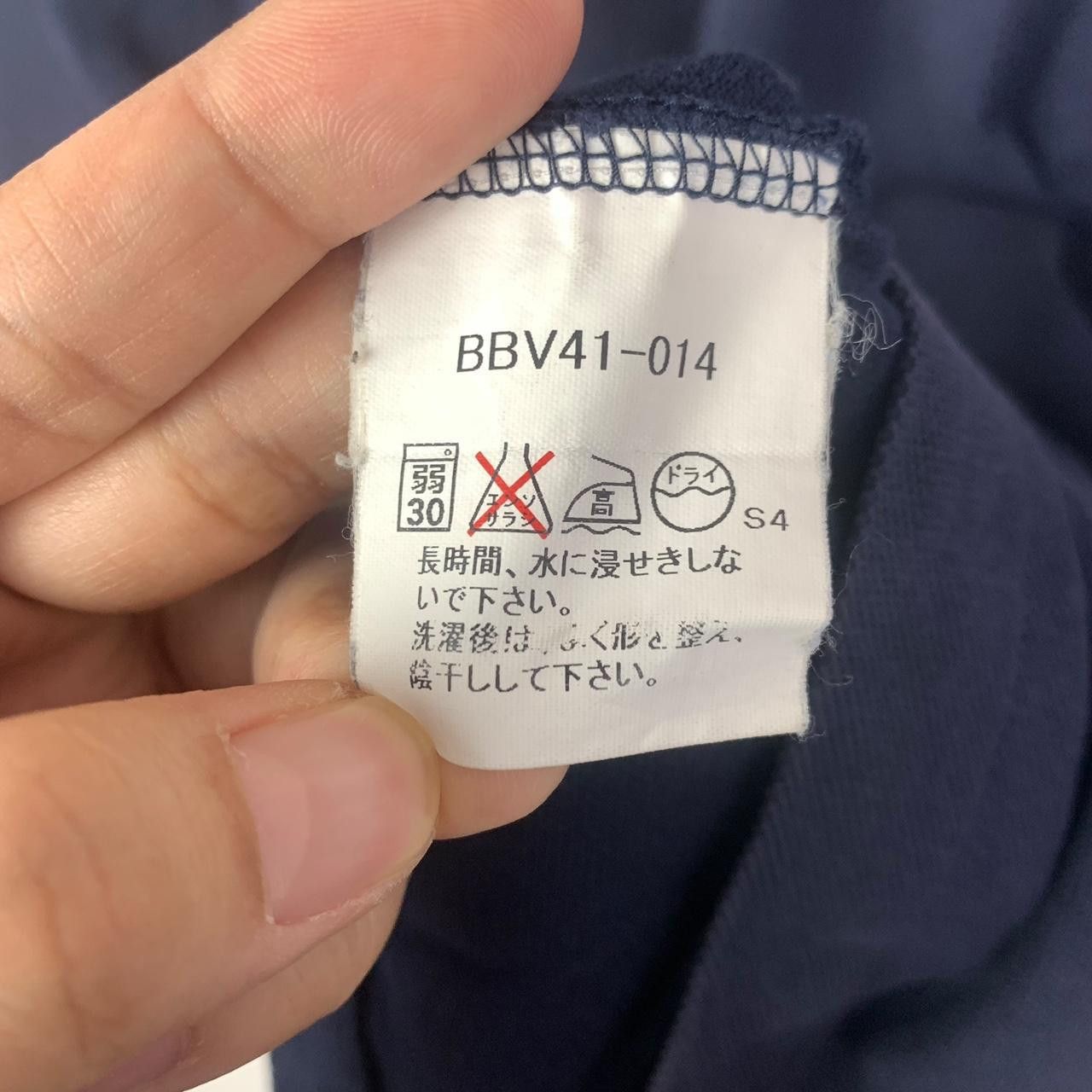 Vintage Vintage BURBERRY LONDON PRORSUM Nova Checks Polo Tee Shirt Size US L / EU 52-54 / 3 - 5 Thumbnail