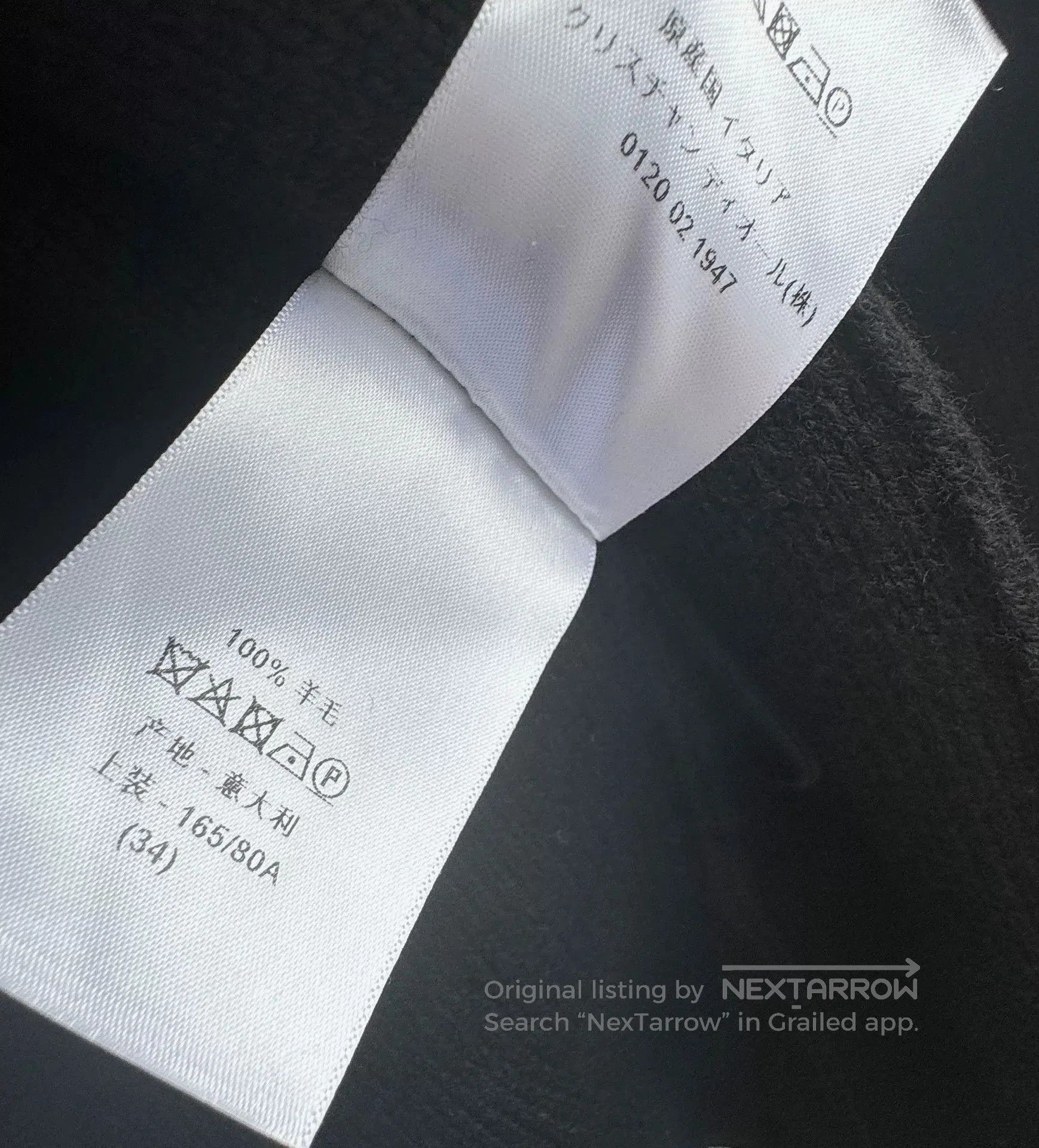 Dior Dior Classic Wool Knit Double-Breasted Blazer. Size XXS / US 00 / IT 34 - 7 Thumbnail