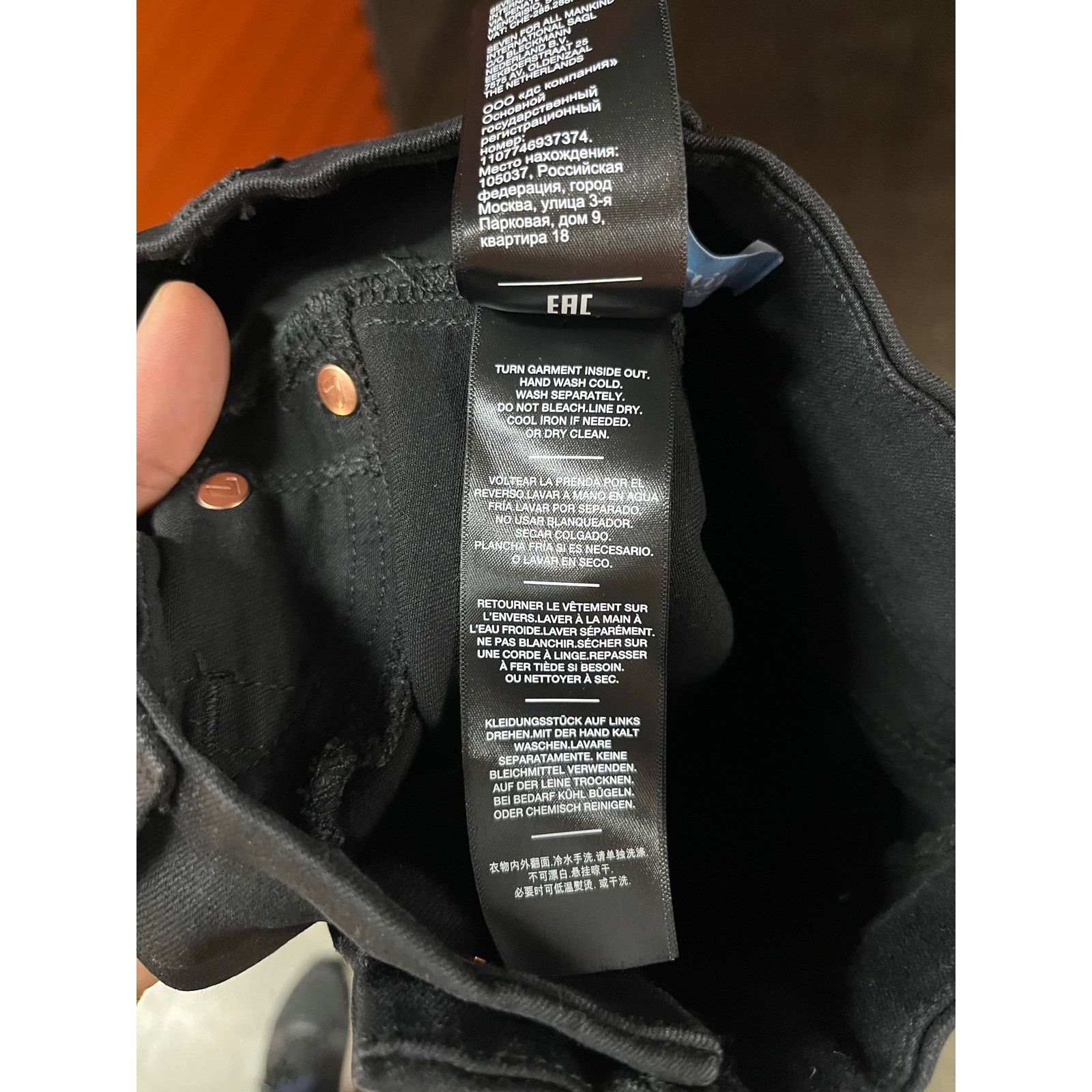 7 For All Mankind 7 for all Mankind - B(AIR) HIGH WAIST ANKLE SKINNY/ sz 23 Size 23" - 10 Thumbnail