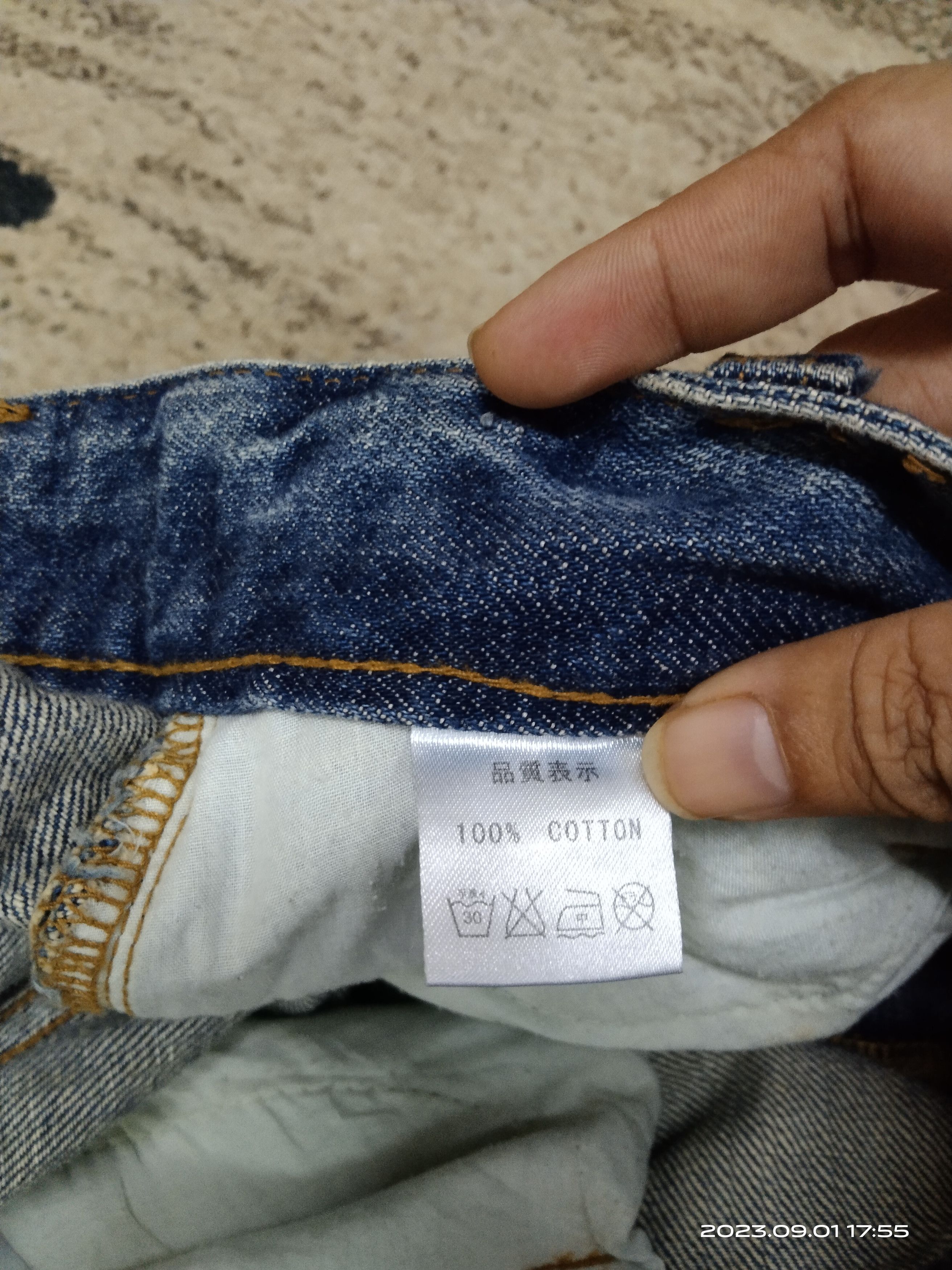 Japanese Brand FLARE SICK PACTHWORK SILVER AGE DENIM PANTS Size US 31 - 9 Thumbnail