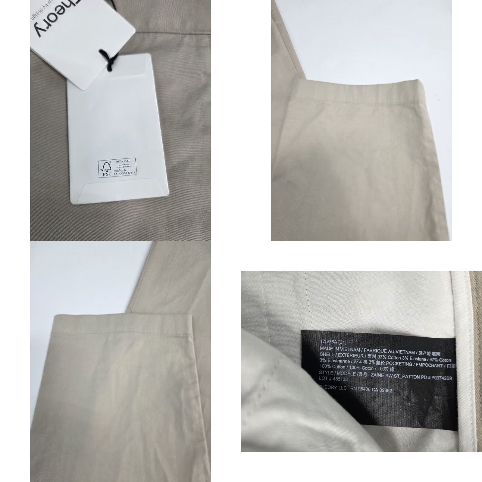 Theory Theory Mens Zaine SW ST Pants Size 31/32 Beige NWT C/SP #8807 Size US 31 - 9 Thumbnail