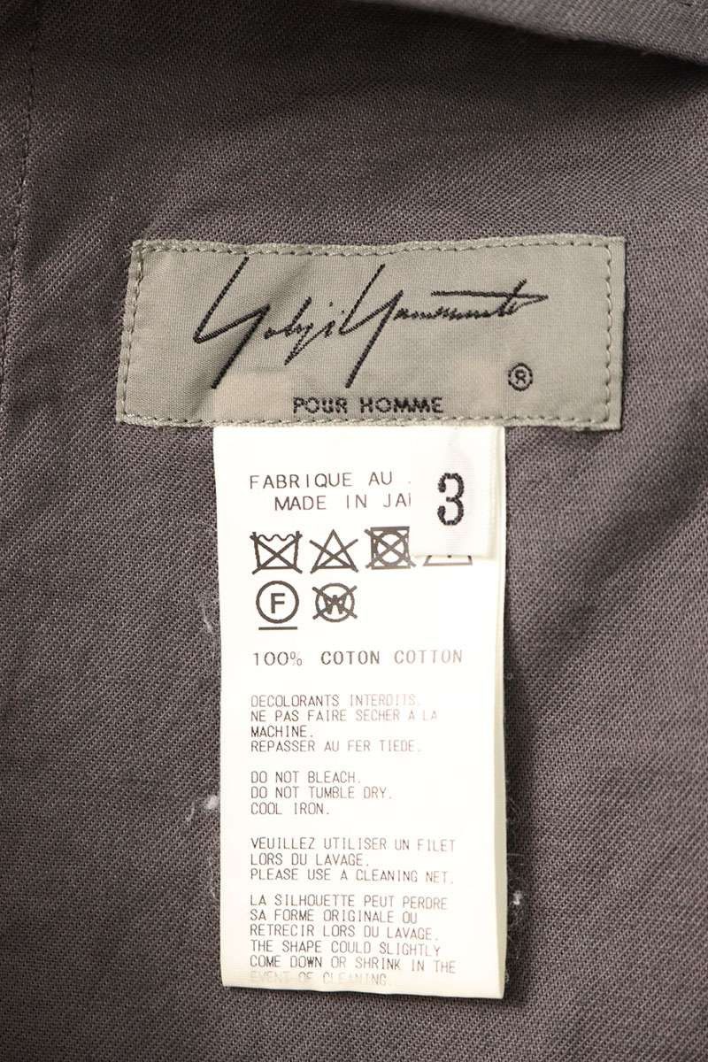 Yohji Yamamoto YOHJI YAMAMOTO POUR HOMME 18SS Balloon Long Pants Size US 33 - 3 Thumbnail