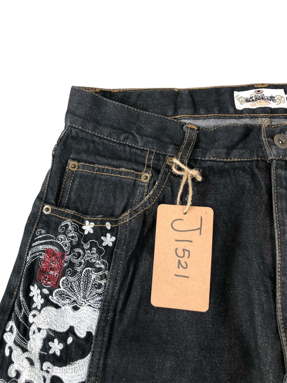 Karakuri Tamashii Karakuri Tamashii Embroidered Jeans Distressed Jeans Size US 33 - 14 Thumbnail