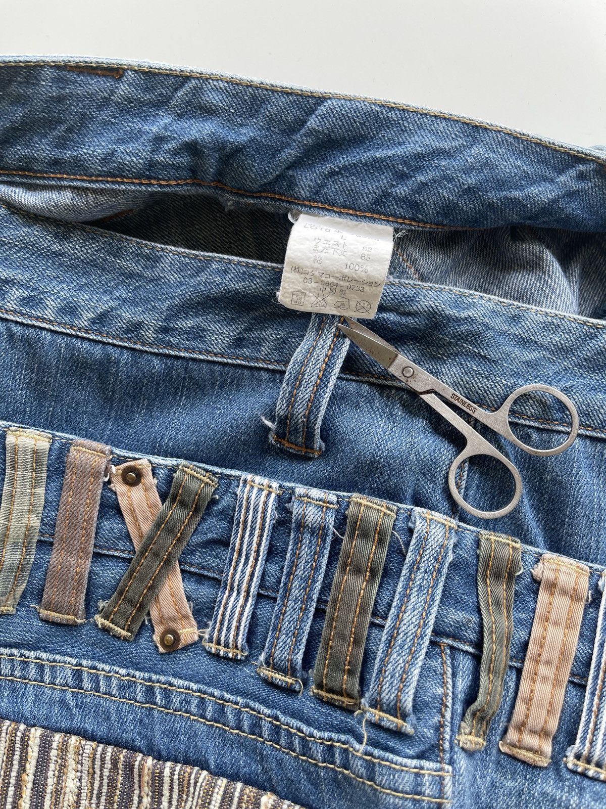 Japanese Brand Japanese Vintage Double Waist Denim Size US 32 / EU 48 - 8 Thumbnail