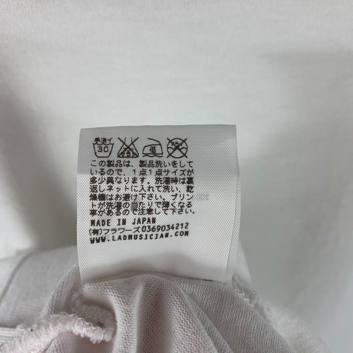 Japanese Brand × Lad Musician LAD MUSICIAN Japanese brand Printed spellout tee Size US S / EU 44-46 / 1 - 10 Thumbnail