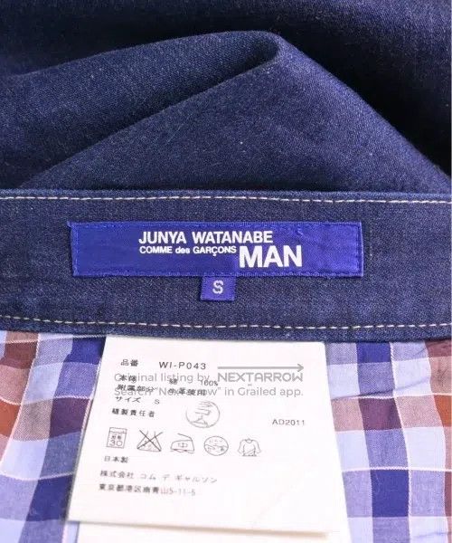 Other Junya Watanabe size S Jeans Size US 27 - 3 Thumbnail