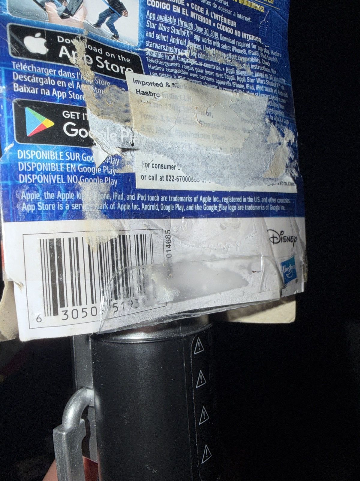Star Wars Darth Vader Light saber by hasbro 2019, bladebuilders (app) Size ONE SIZE - 8 Thumbnail