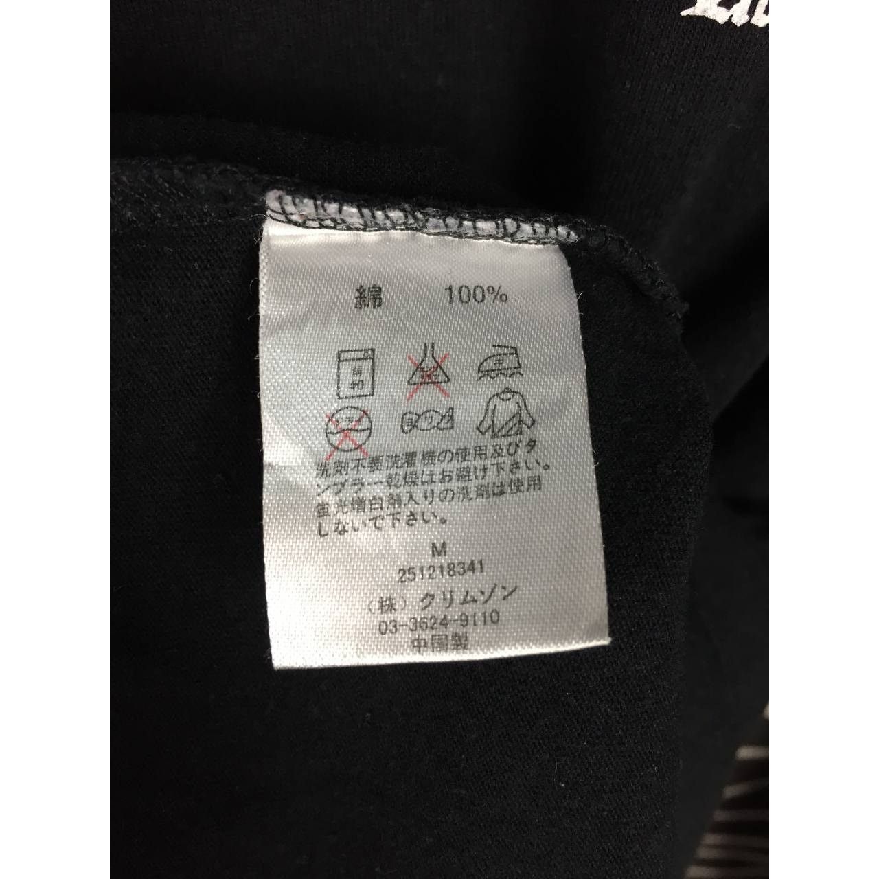 Vintage Vtg T&C Surf Designs Hawaii Live Like This Longsleeve Tee Size US M / EU 48-50 / 2 - 10 Thumbnail