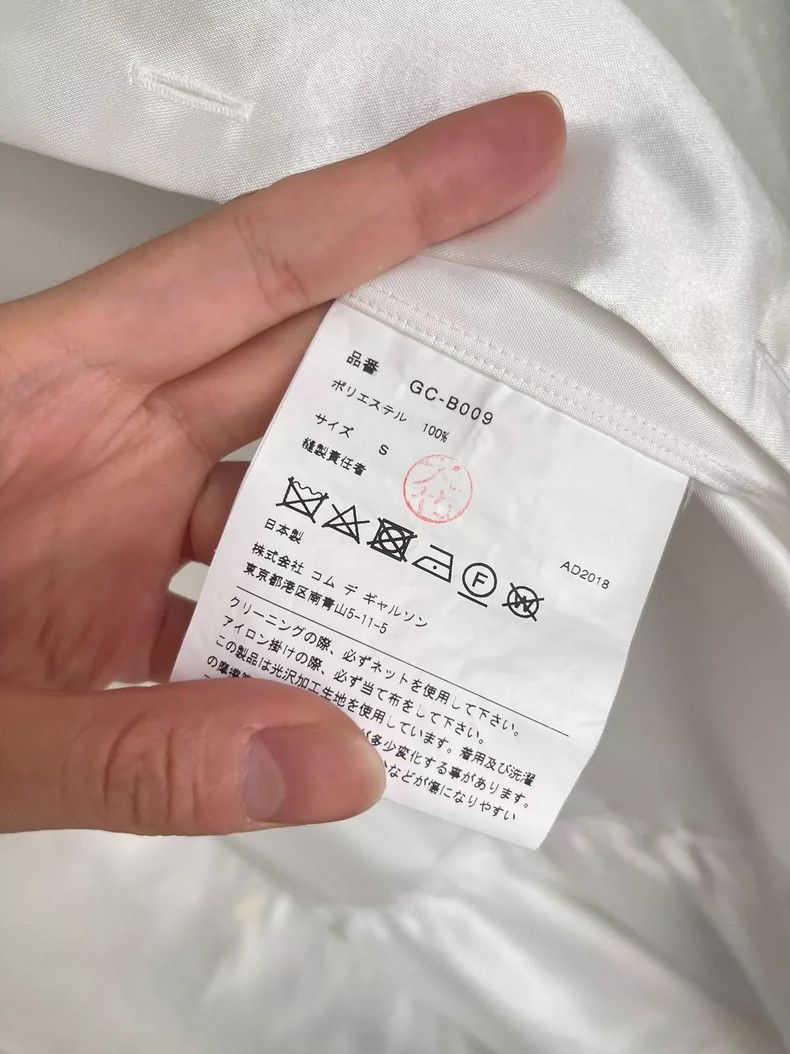 Comme des Garcons Comme Des Garcons Long White Shirt Size S / US 4 / IT 40 - 6 Thumbnail