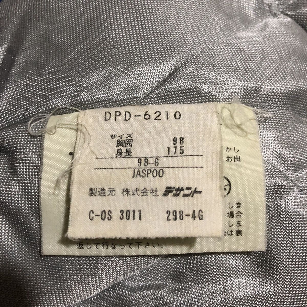 Descente × Japanese Brand Japanese Brand Descente Spacecrew Multi-purpose Ski Jacket Size US L / EU 52-54 / 3 - 17 Thumbnail