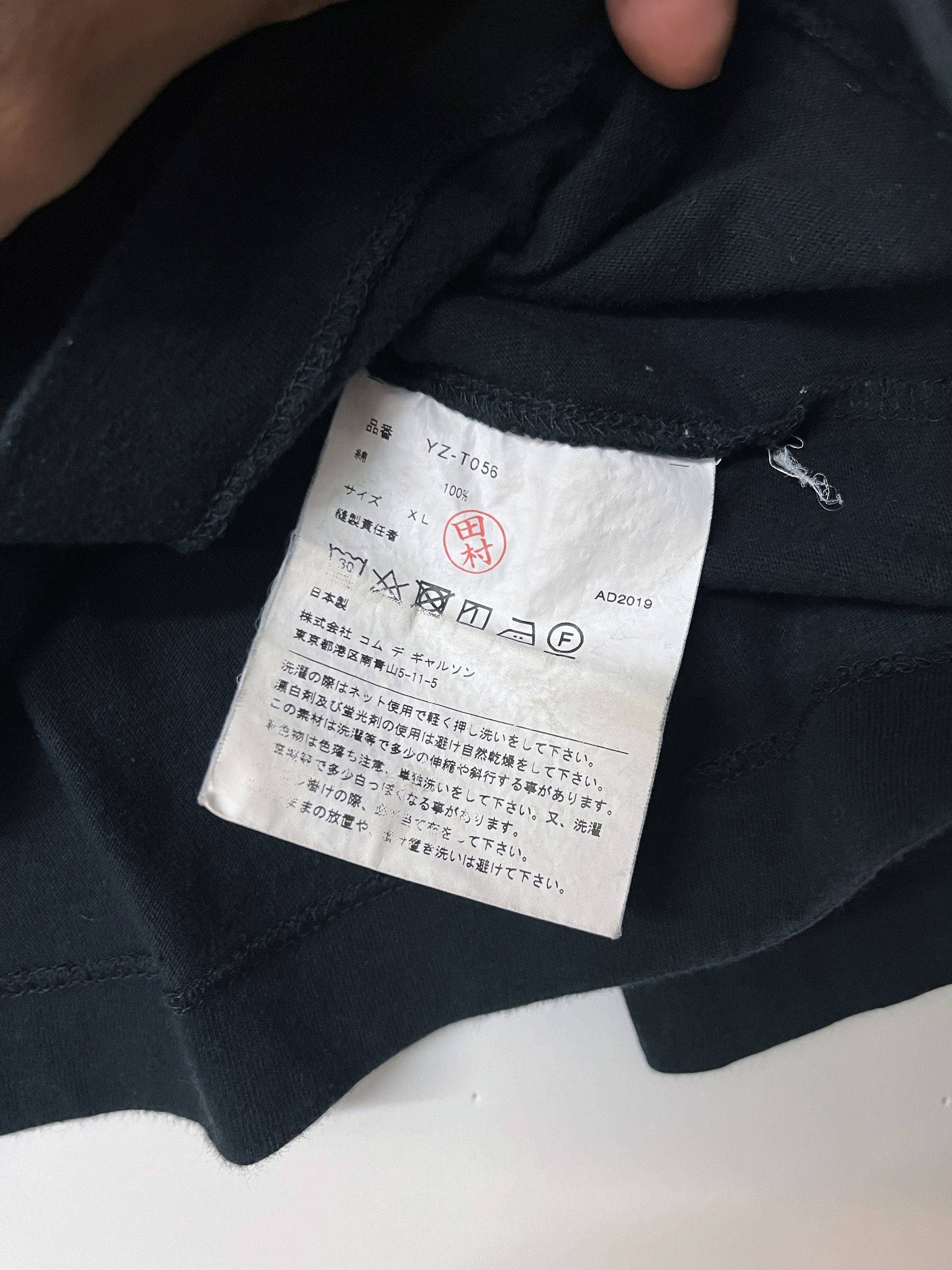 Comme des Garcons PLAY PLAY COMME DES GARÇONS Mini Heart LS Tee Black Size US L / EU 52-54 / 3 - 5 Thumbnail