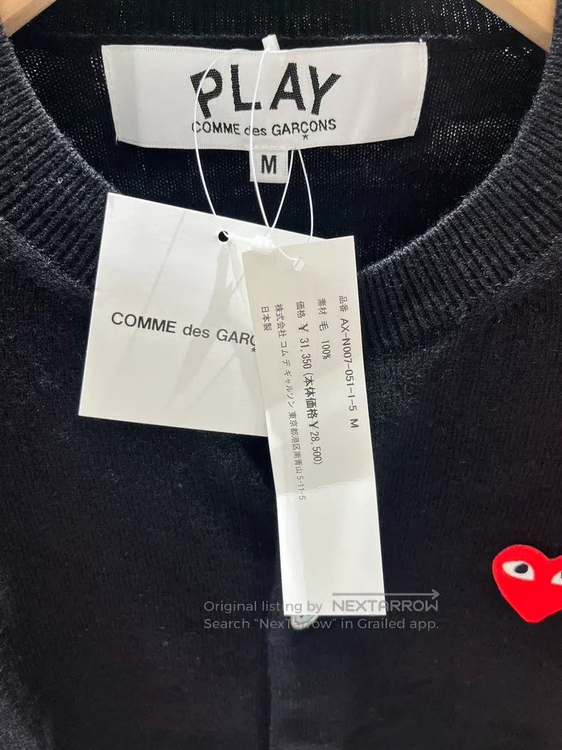 Comme des Garcons Comme Des Garcons sweater Size M / US 6-8 / IT 42-44 - 2 Thumbnail