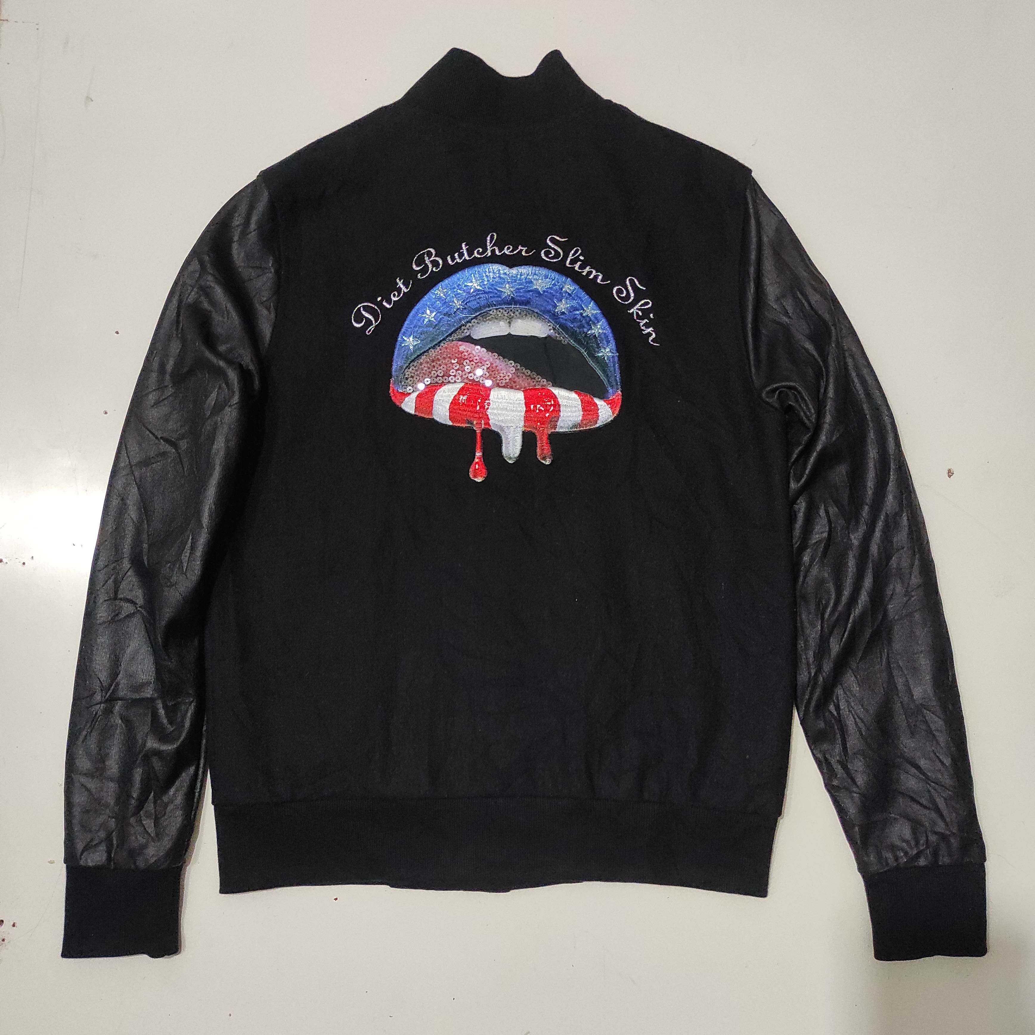 Diet Butcher Slim Skin × Varsity × Varsity Jacket Diet Butcher 