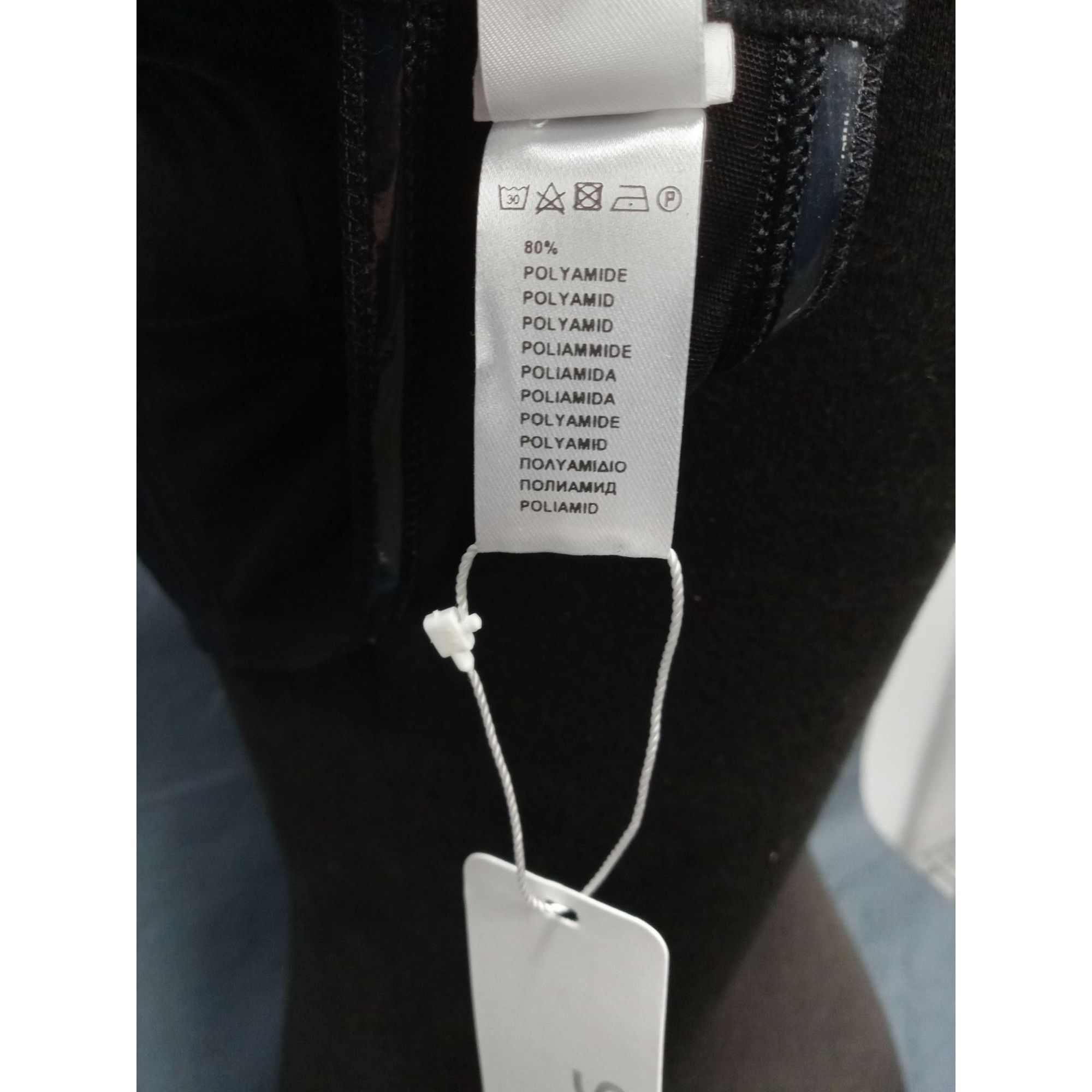 Eres ERES INDISCRETE B TL SOUTIEN LINGERIE/BRA 36B Grailed