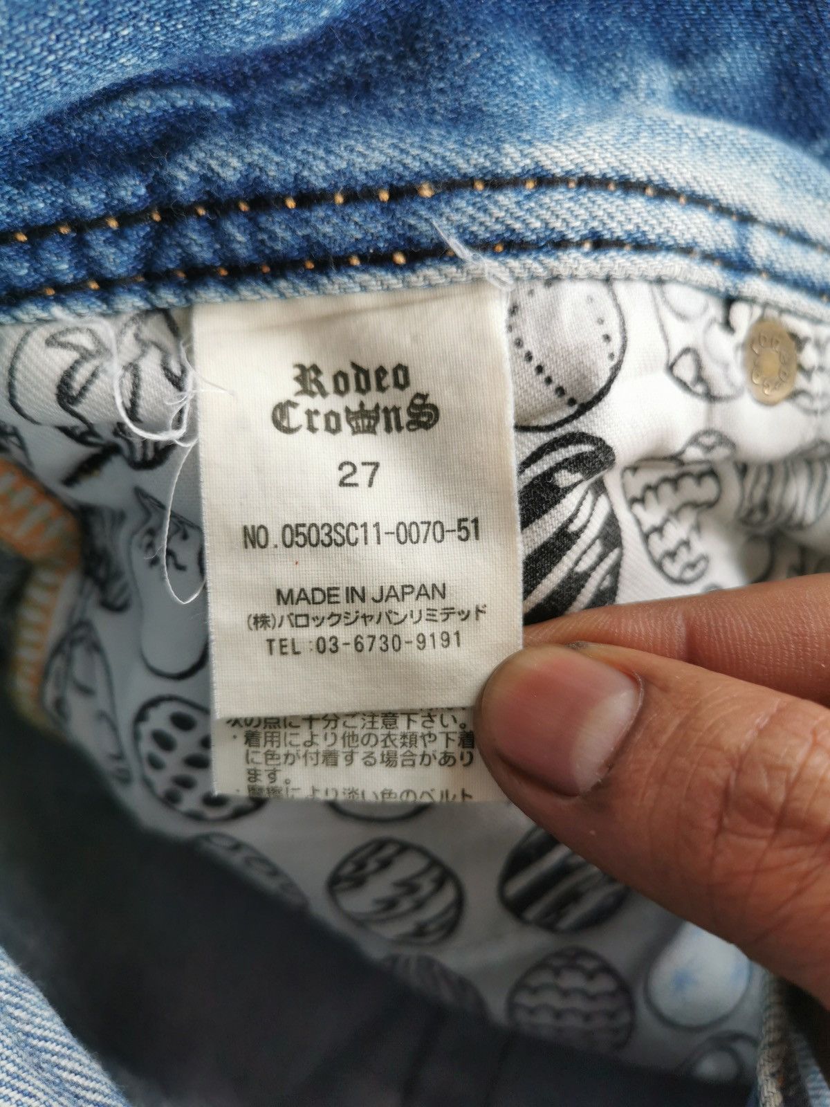 Japanese Brand Thrashed Rodeo Crowns Japan Denim Jeans Size US 29 - 9 Thumbnail