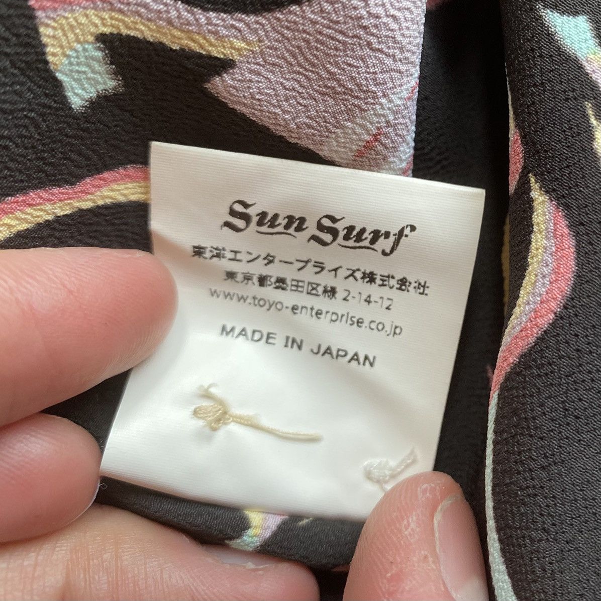 Sun Surf × Toyo Enterprises Kabuki/dragon Rayon Shirt Size US L / EU 52-54 / 3 - 8 Thumbnail